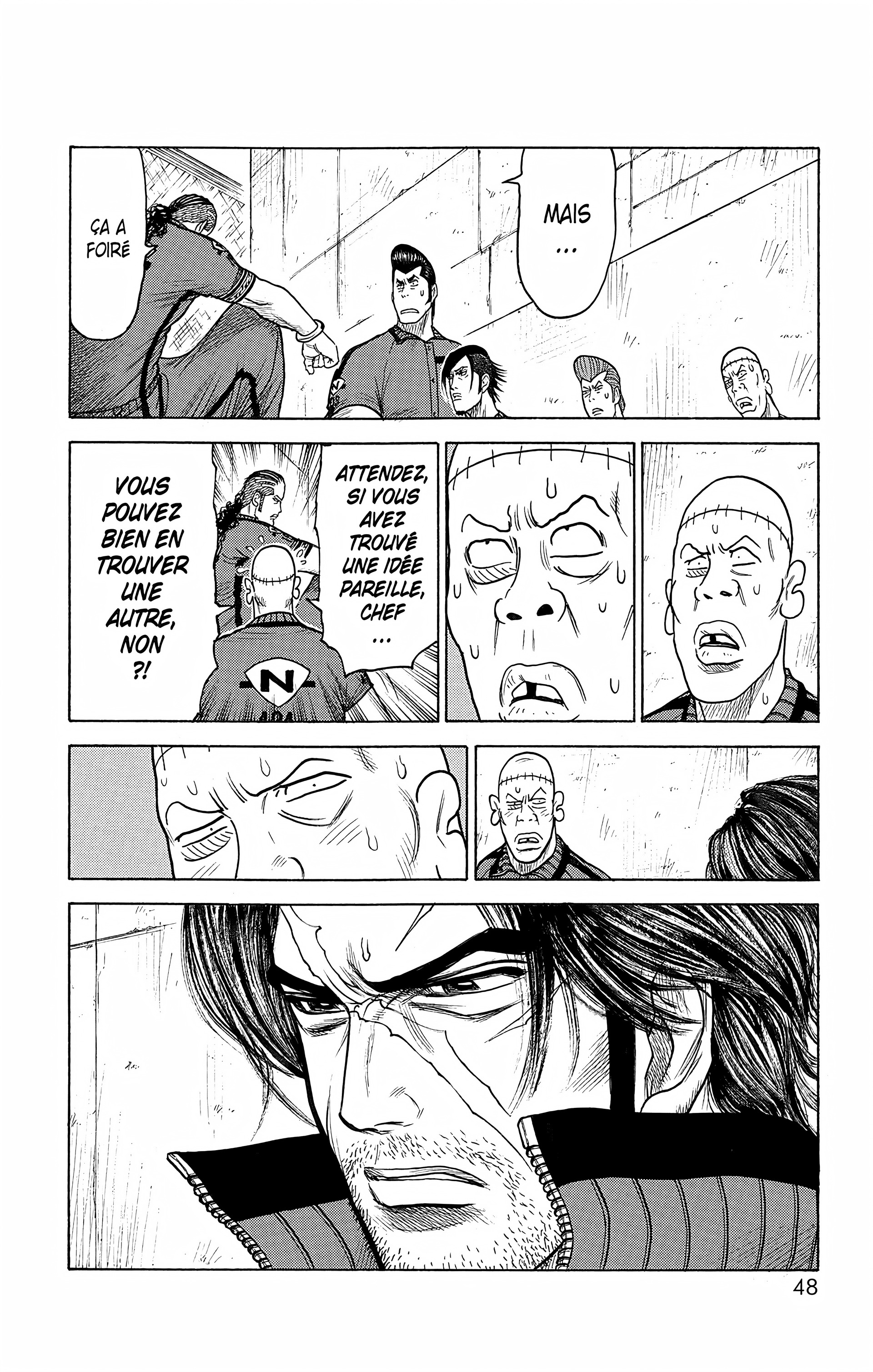 Read Prisonnier Riku FR Manga Online