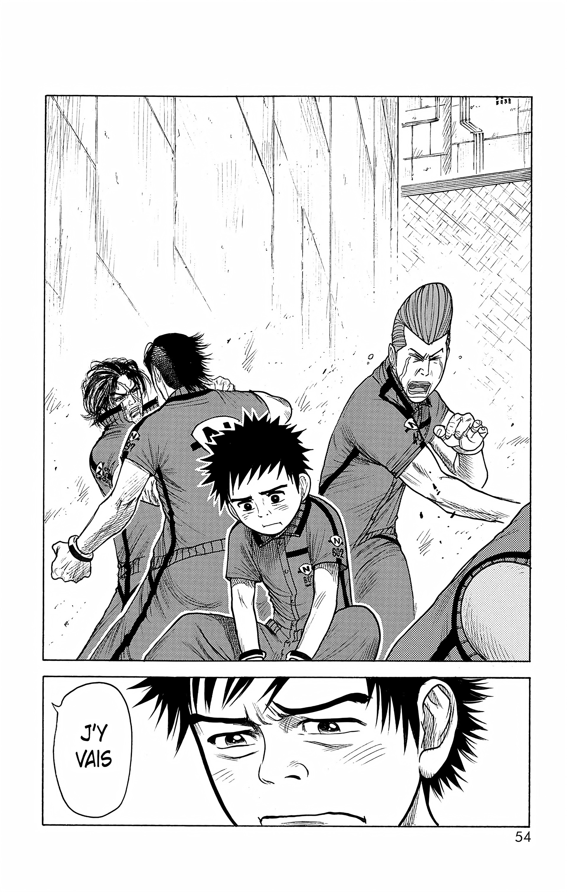 Read Prisonnier Riku FR Manga Online