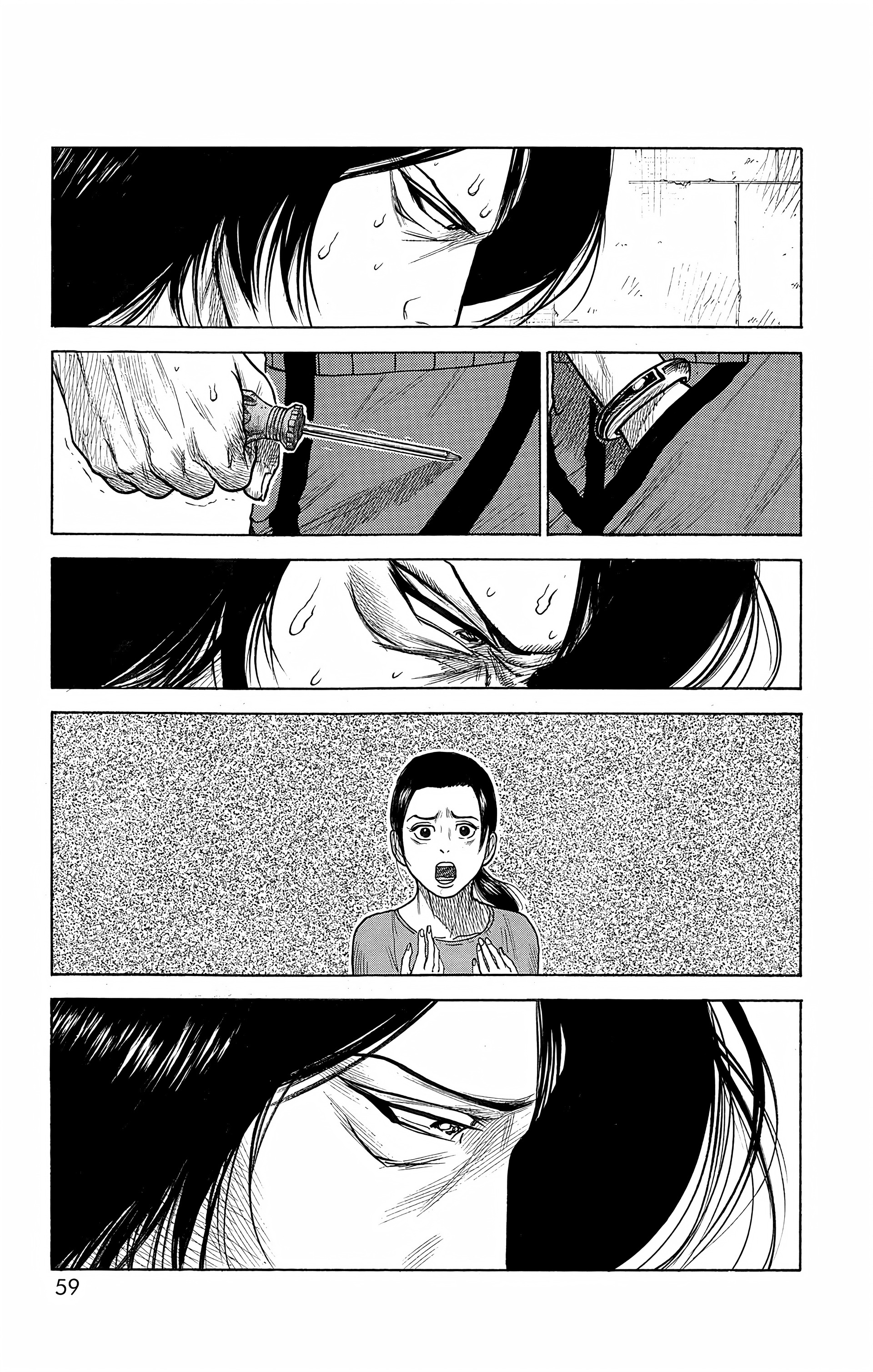 Read Prisonnier Riku FR Manga Online