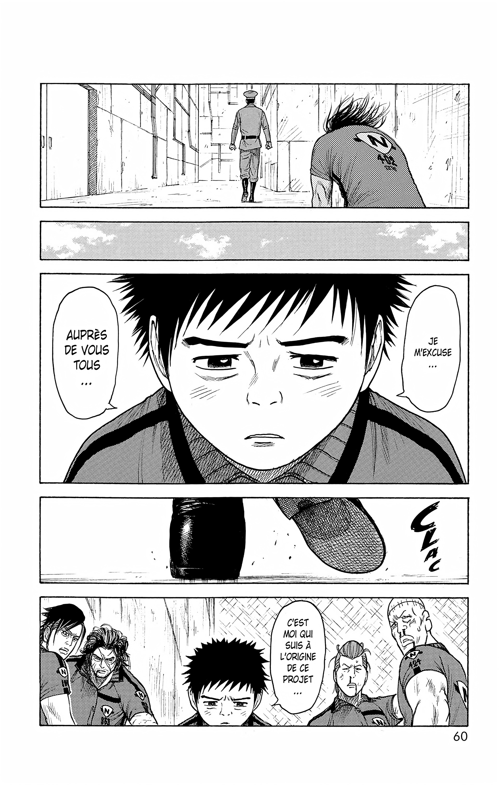 Read Prisonnier Riku FR Manga Online