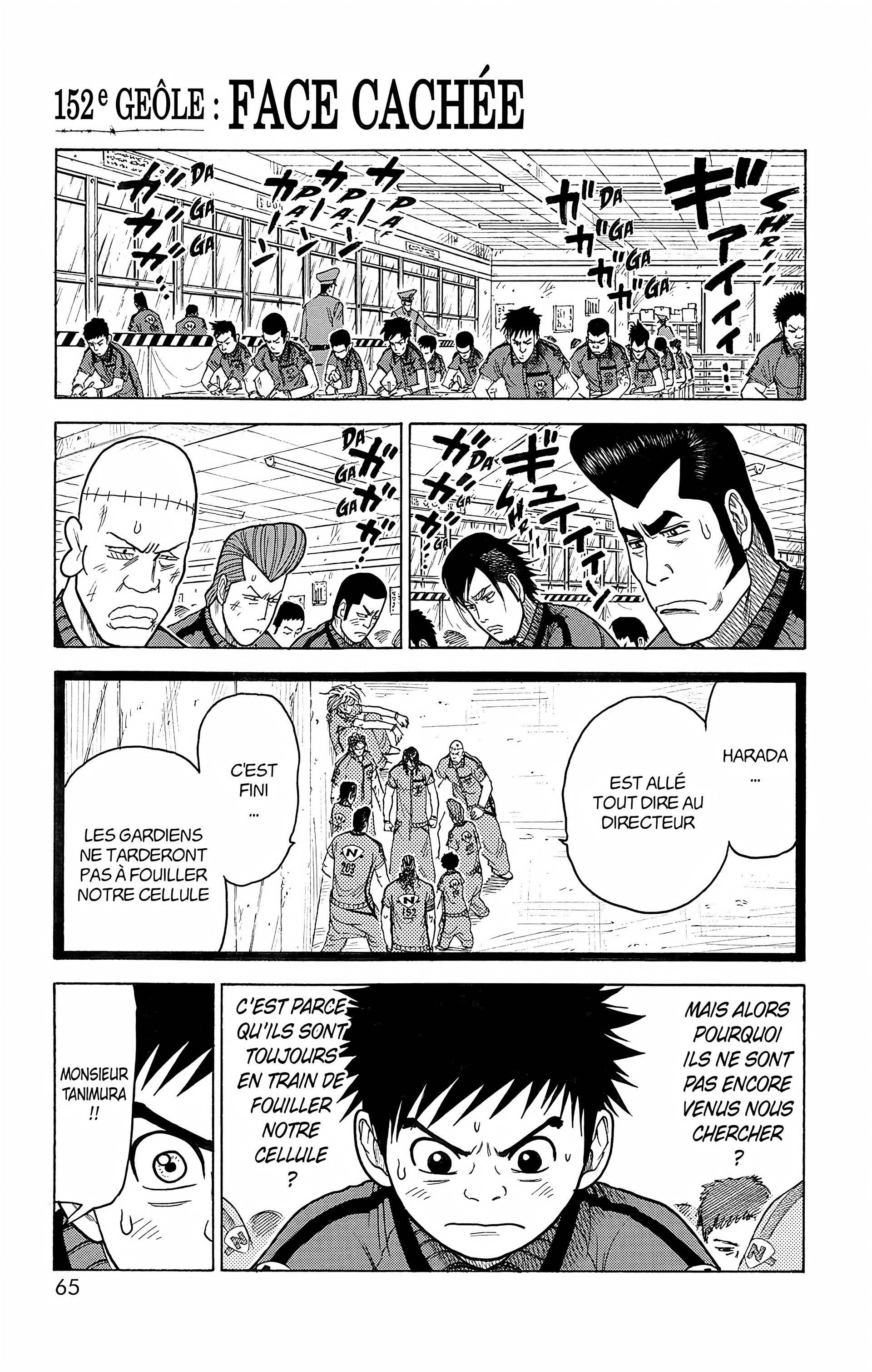 Read Prisonnier Riku FR Manga Online