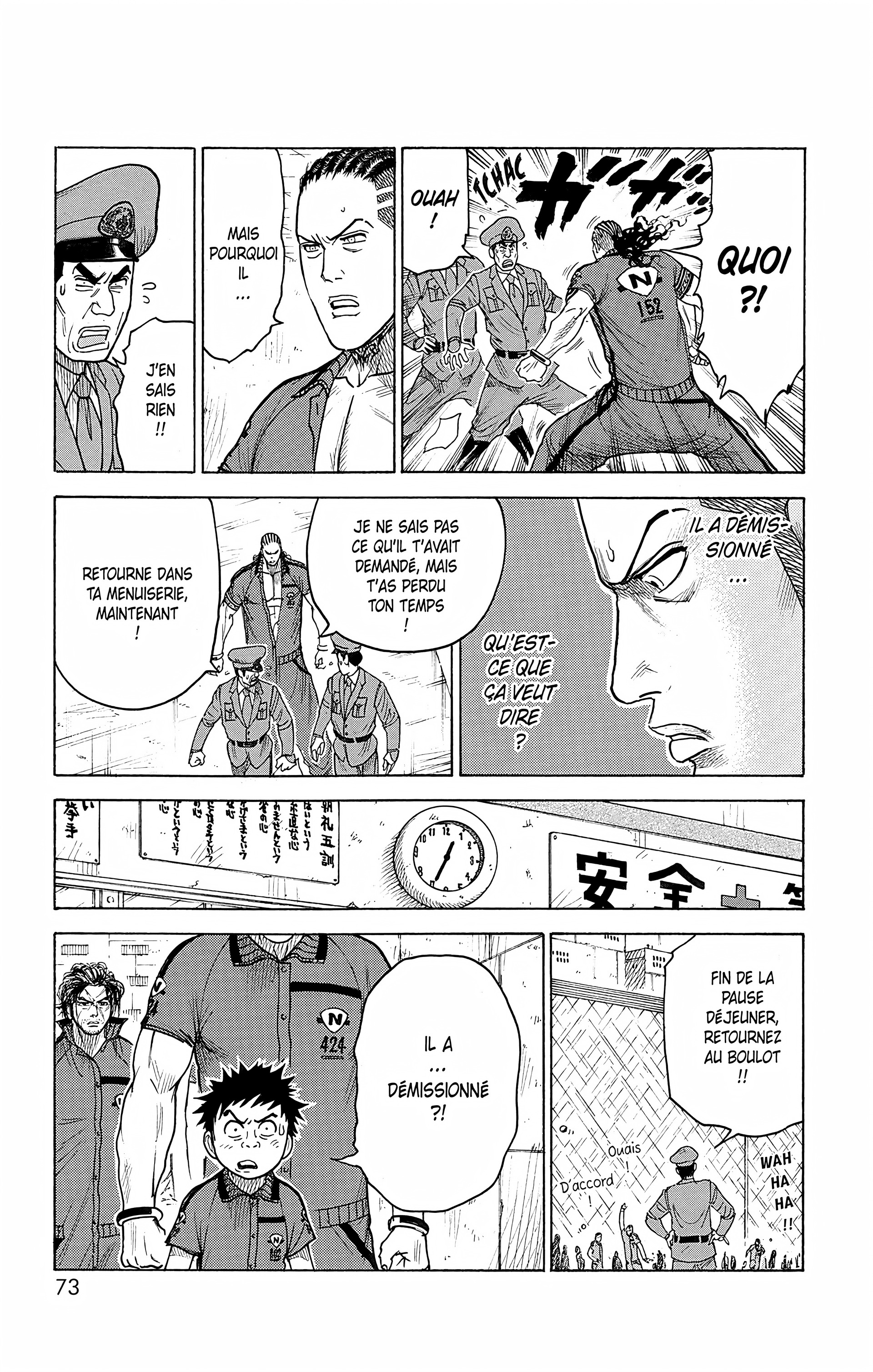 Read Prisonnier Riku FR Manga Online