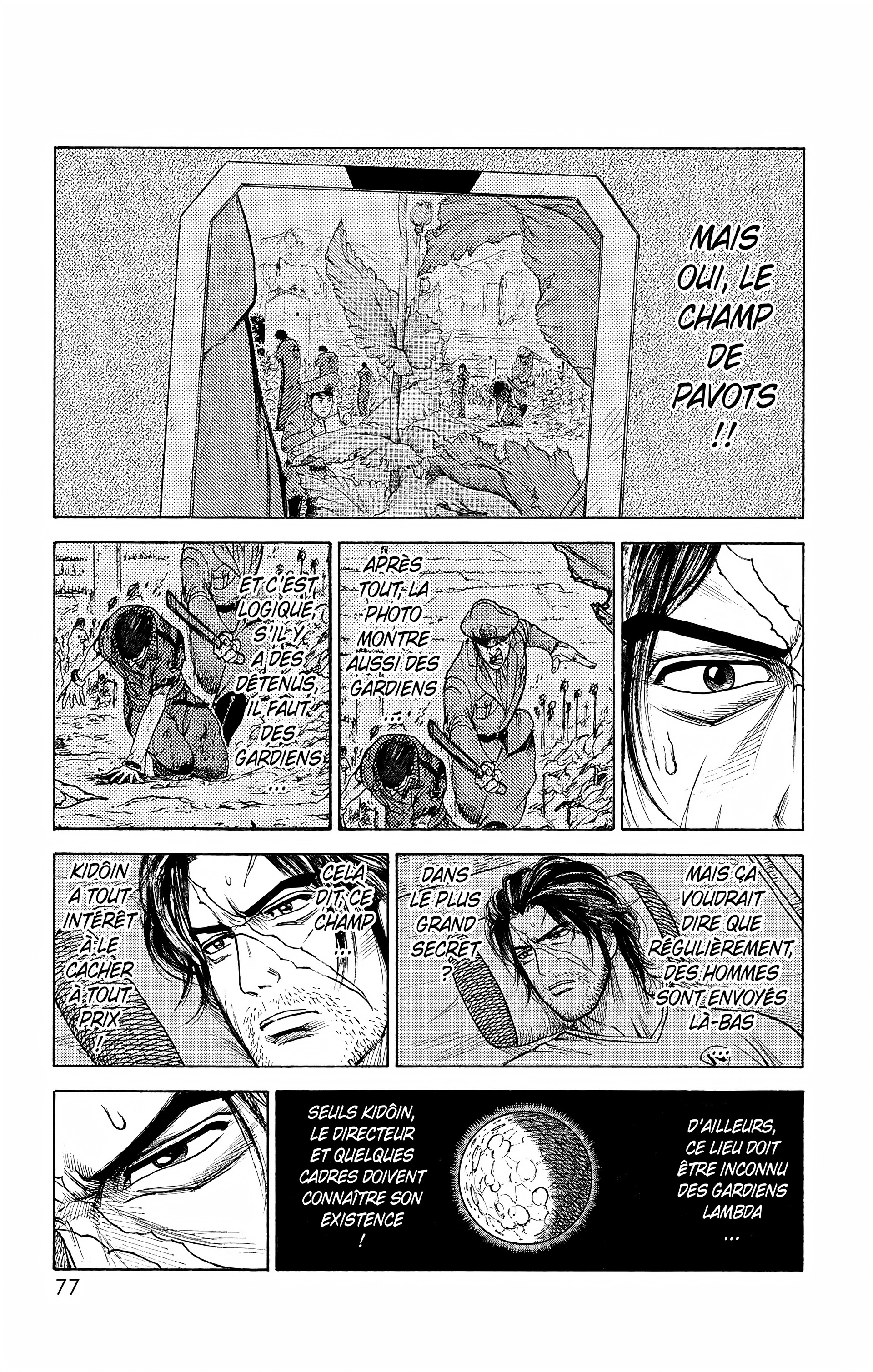 Read Prisonnier Riku FR Manga Online