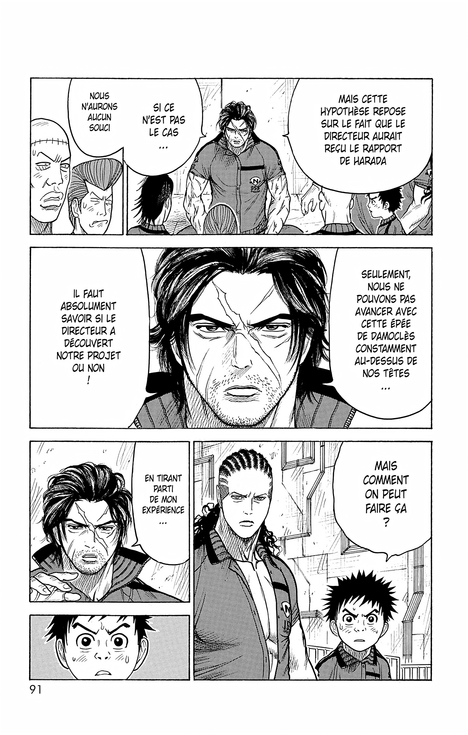 Read Prisonnier Riku FR Manga Online