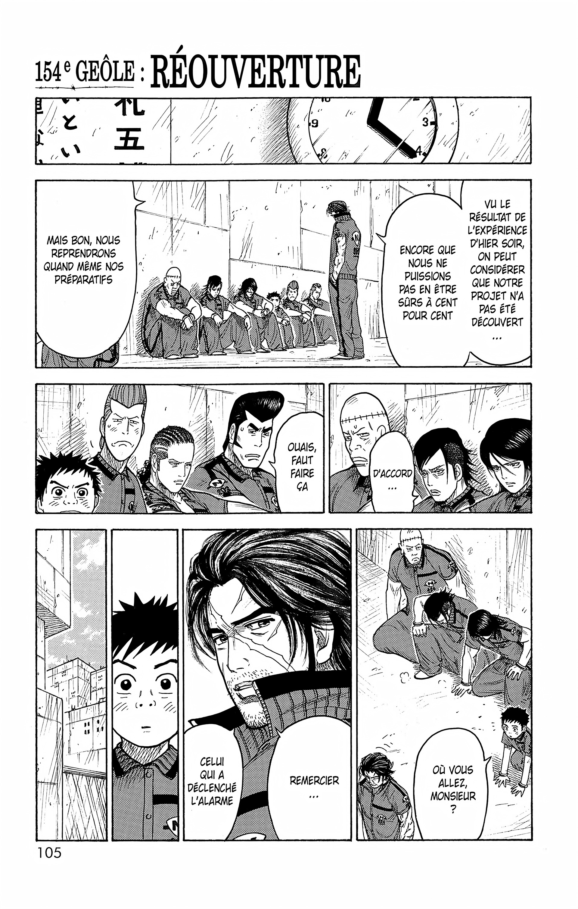 Read Prisonnier Riku FR Manga Online