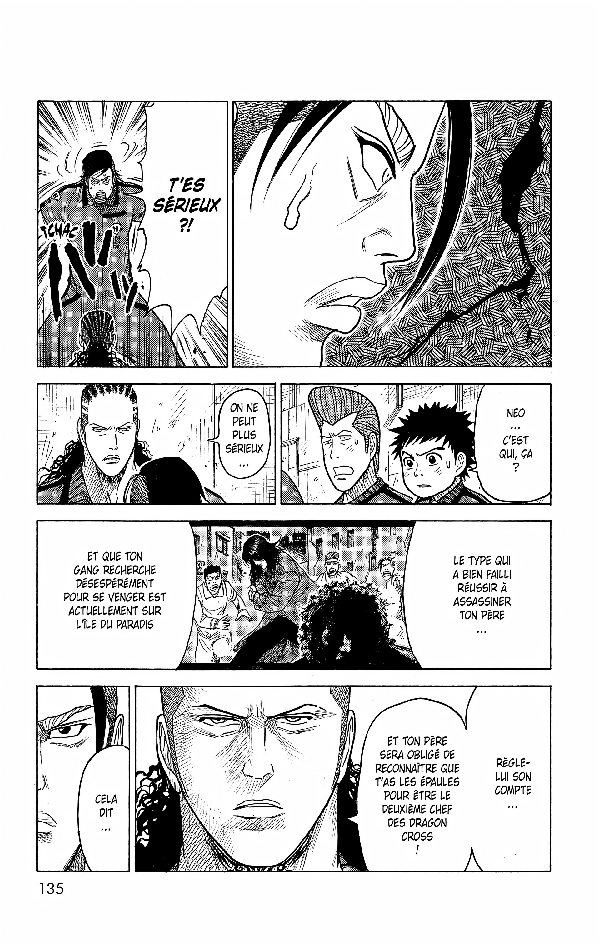 Read Prisonnier Riku FR Manga Online
