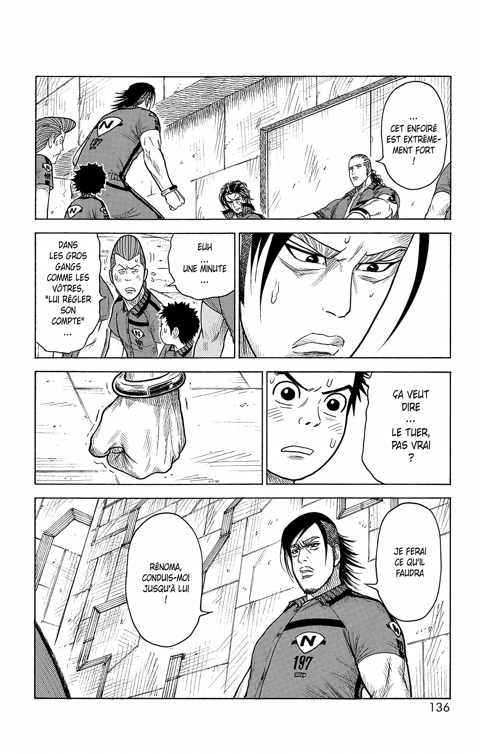 Read Prisonnier Riku FR Manga Online