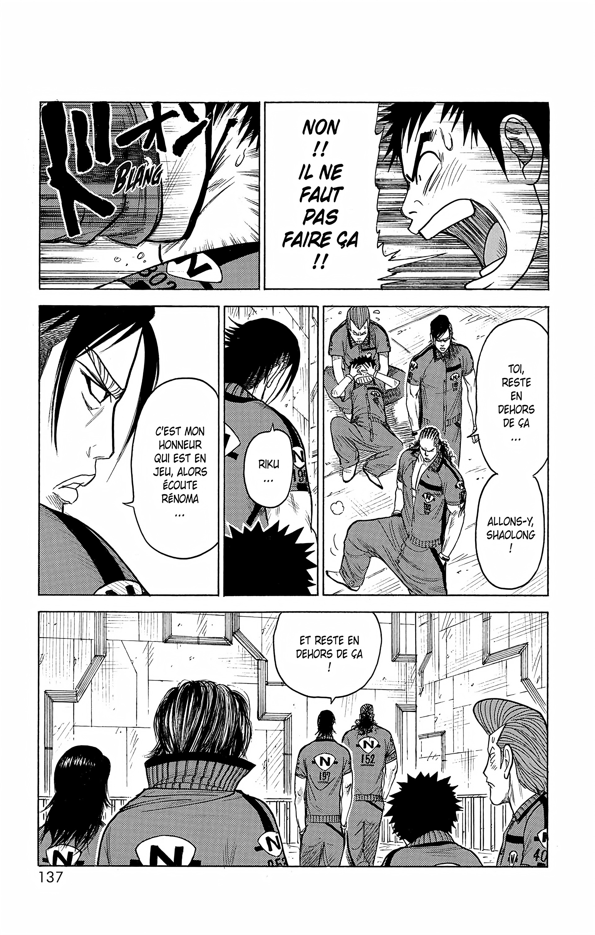Read Prisonnier Riku FR Manga Online
