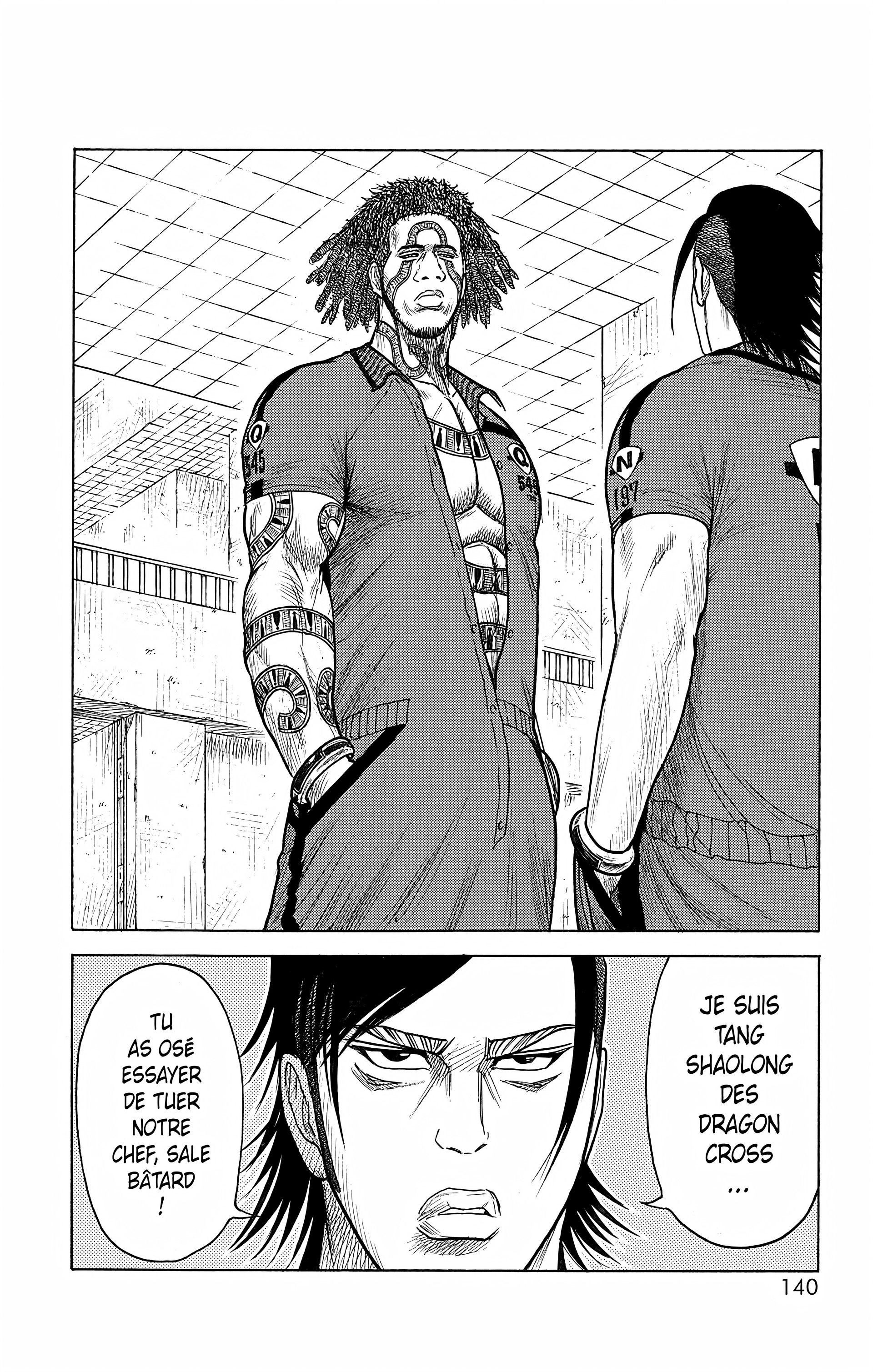 Read Prisonnier Riku FR Manga Online