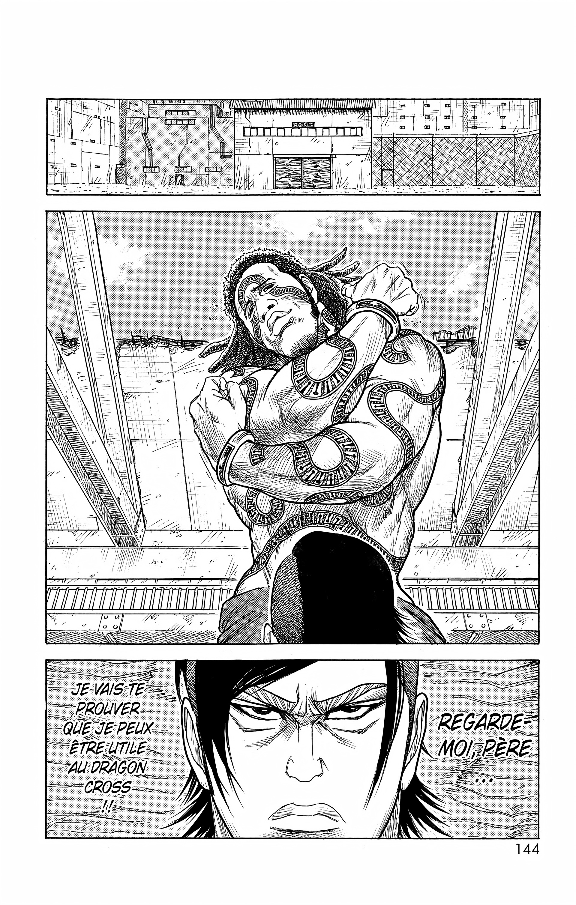 Read Prisonnier Riku FR Manga Online