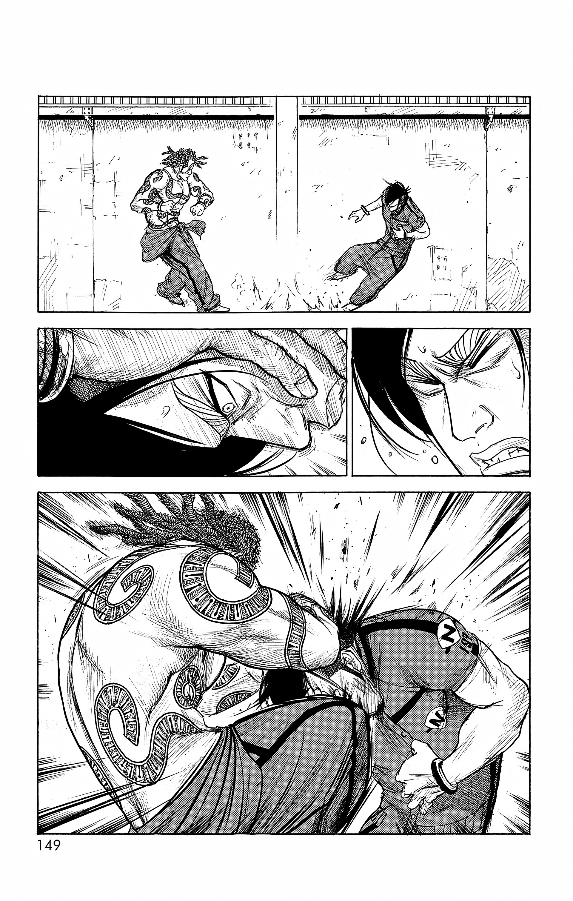 Read Prisonnier Riku FR Manga Online