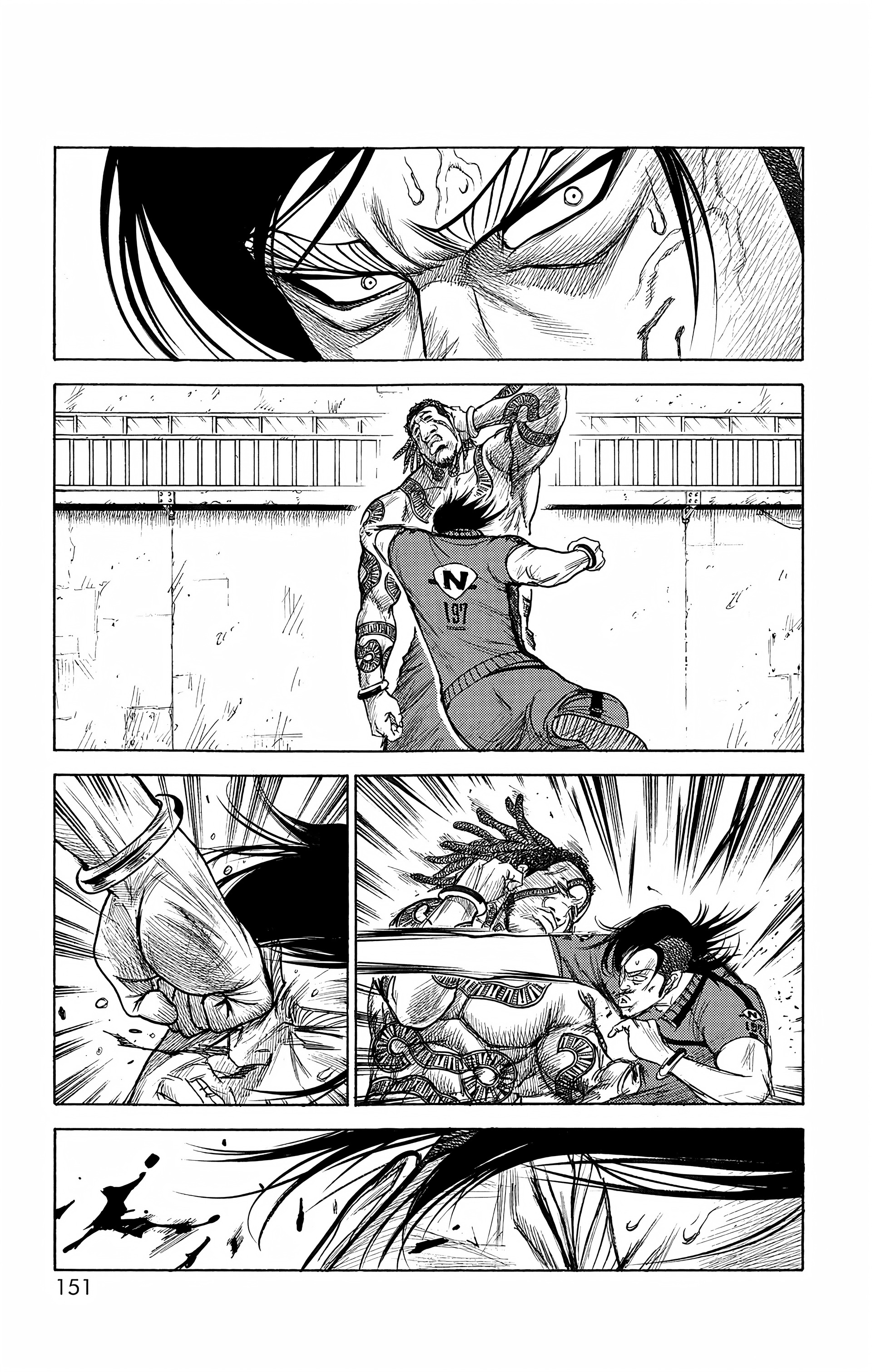 Read Prisonnier Riku FR Manga Online