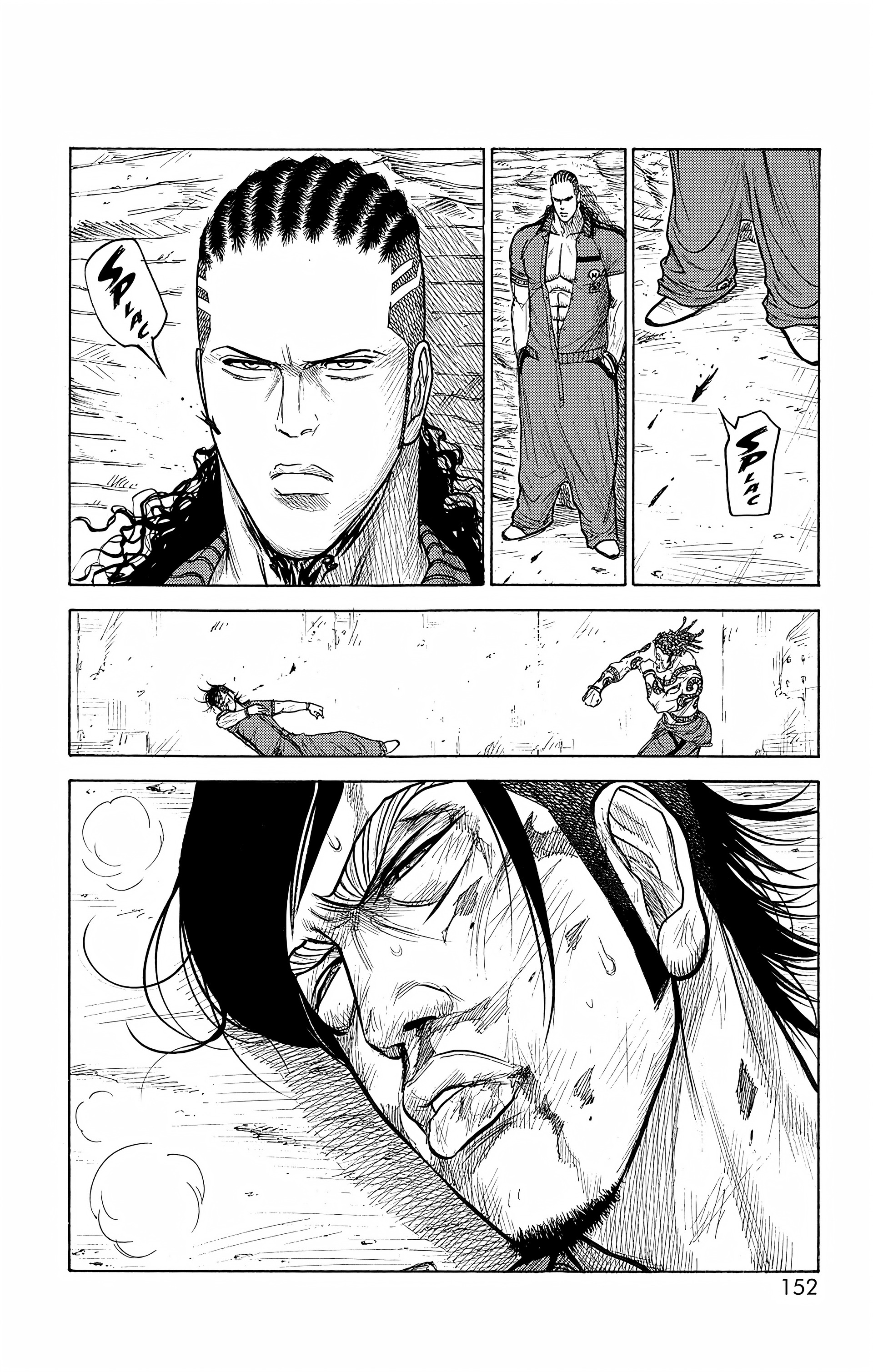 Read Prisonnier Riku FR Manga Online