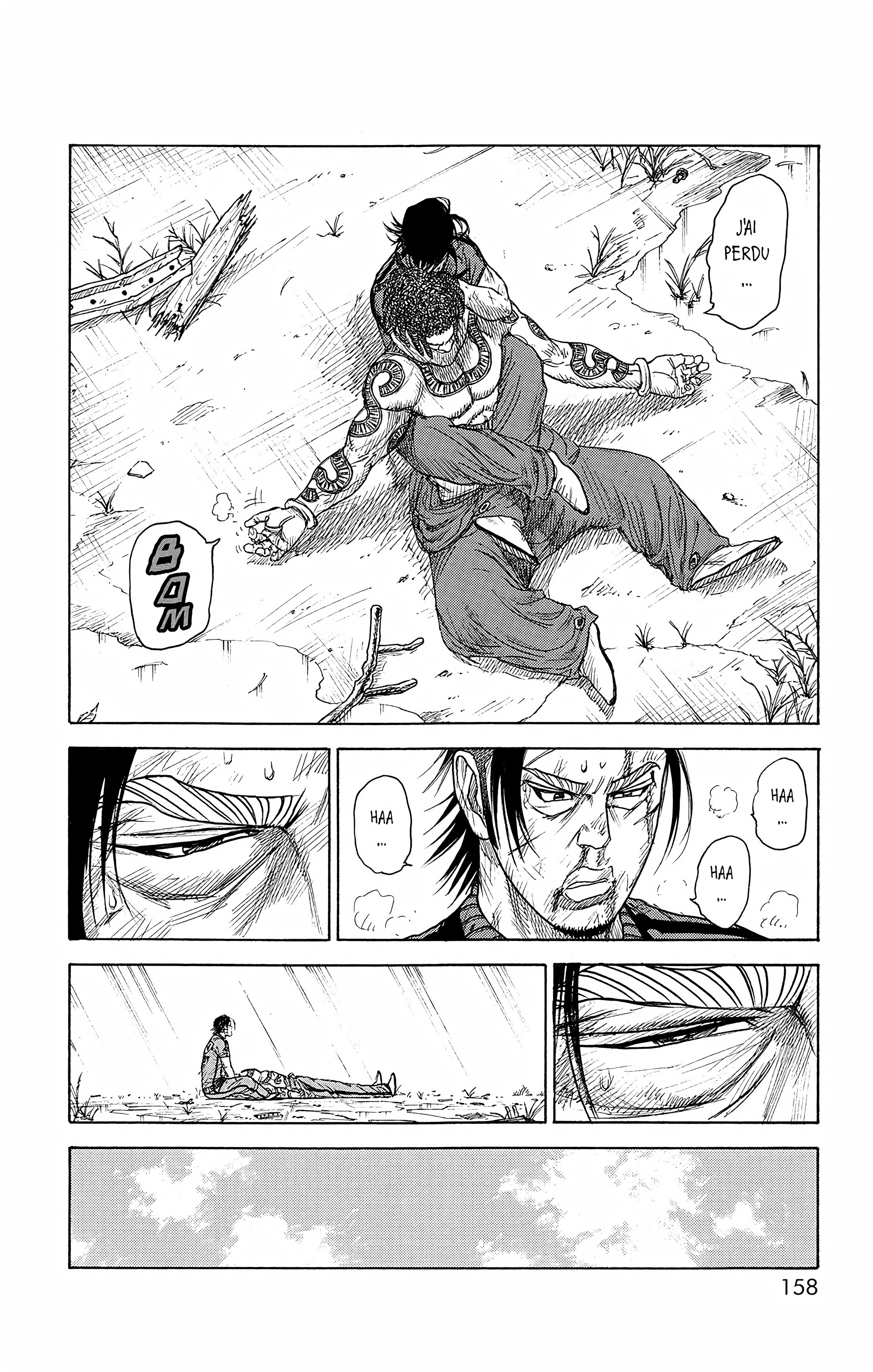Read Prisonnier Riku FR Manga Online