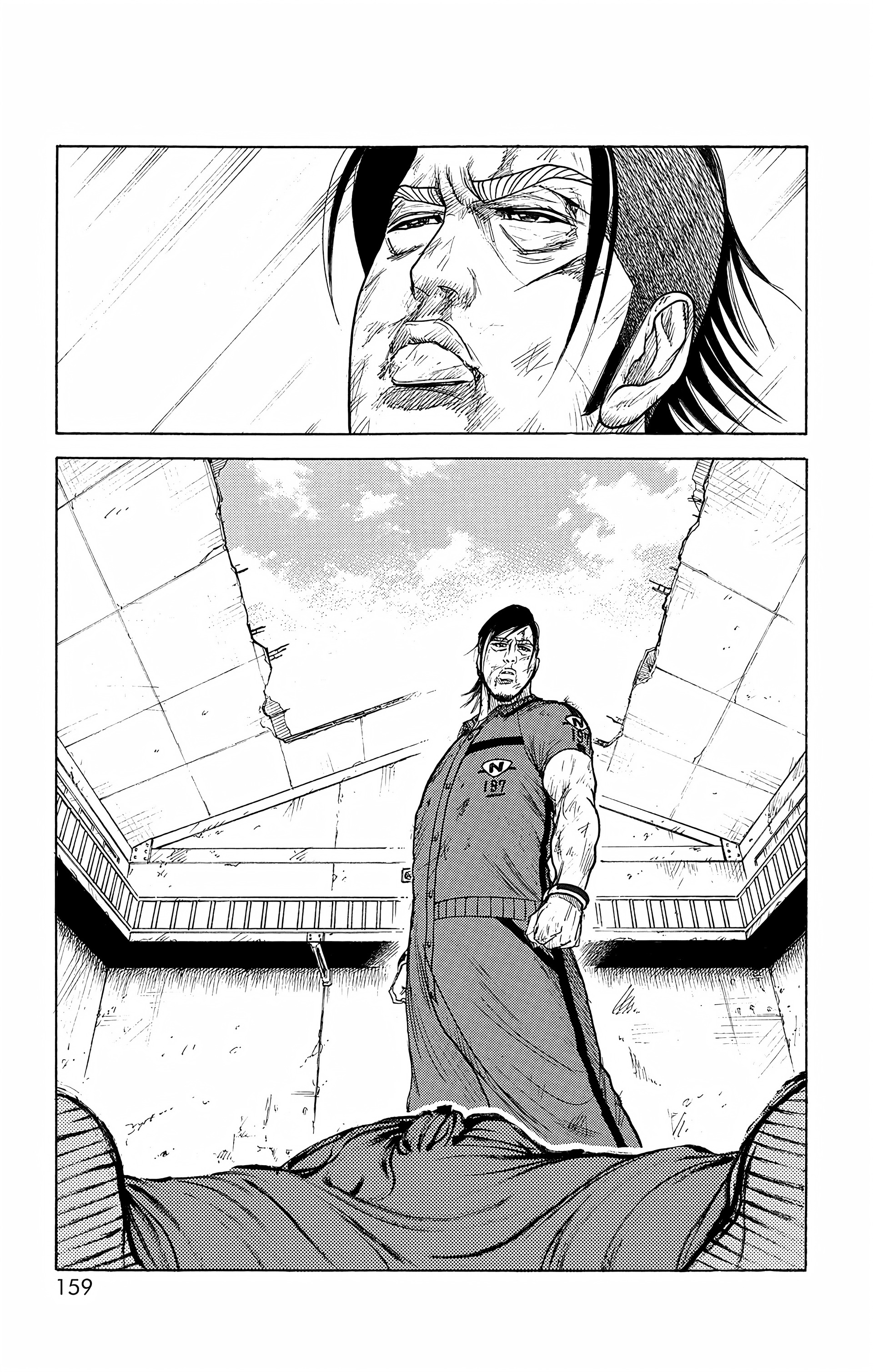 Read Prisonnier Riku FR Manga Online