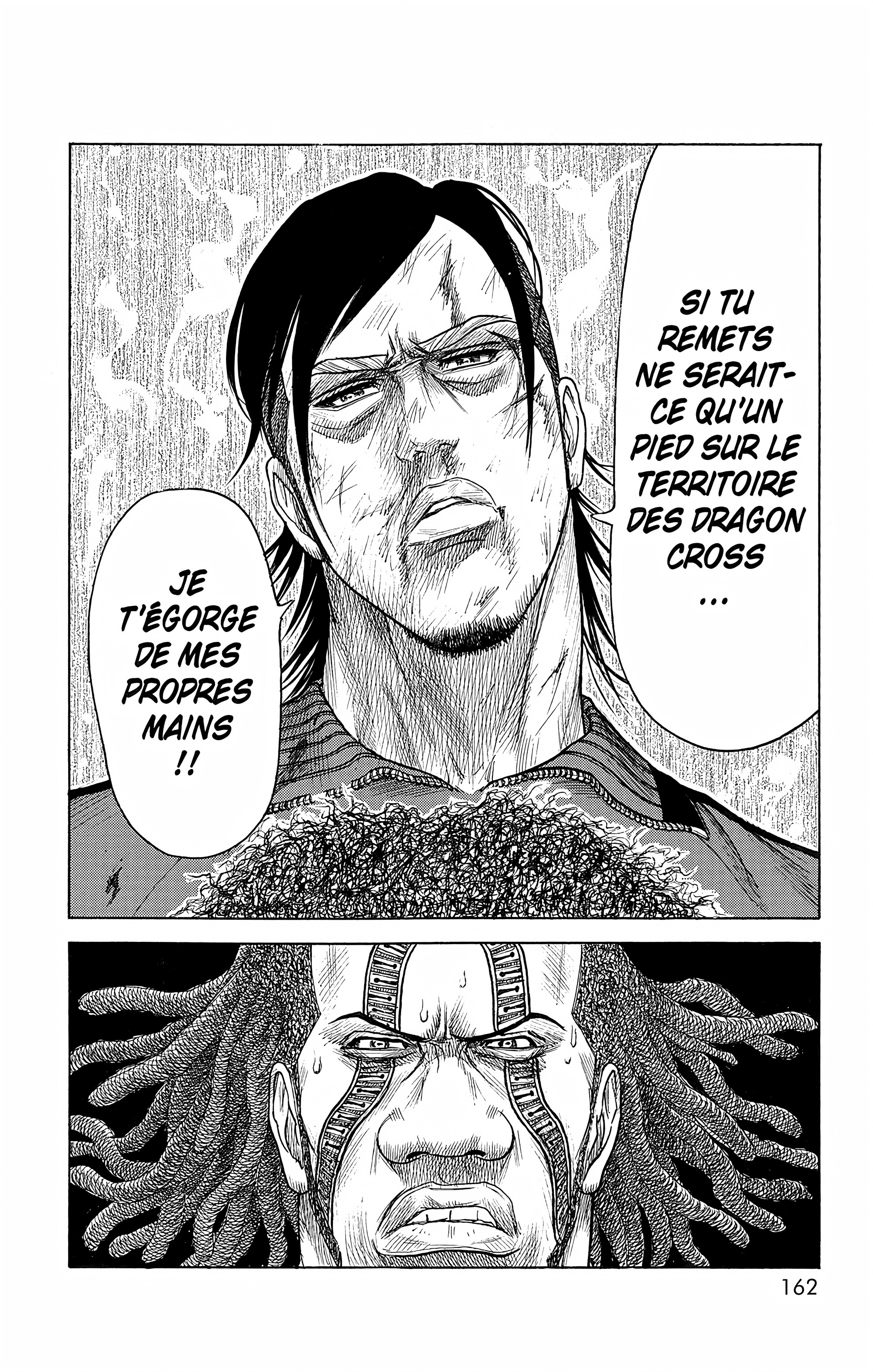 Read Prisonnier Riku FR Manga Online