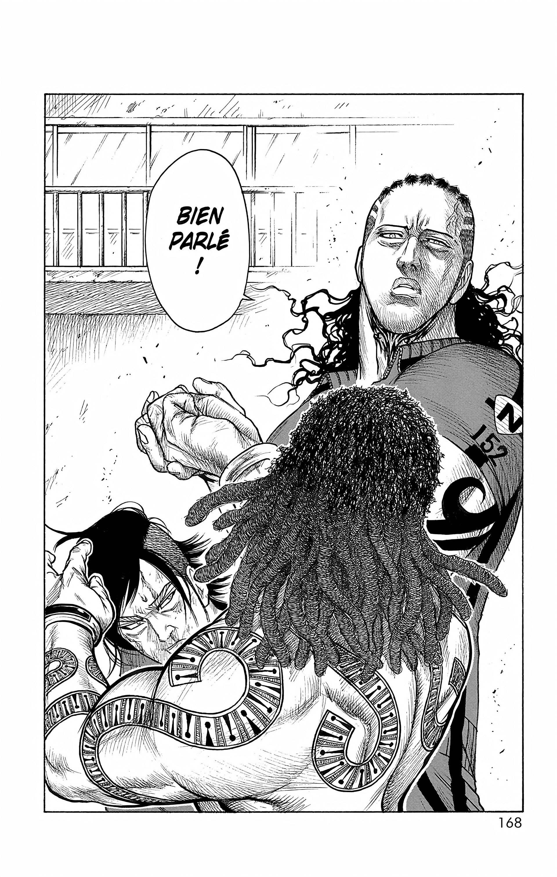 Read Prisonnier Riku FR Manga Online