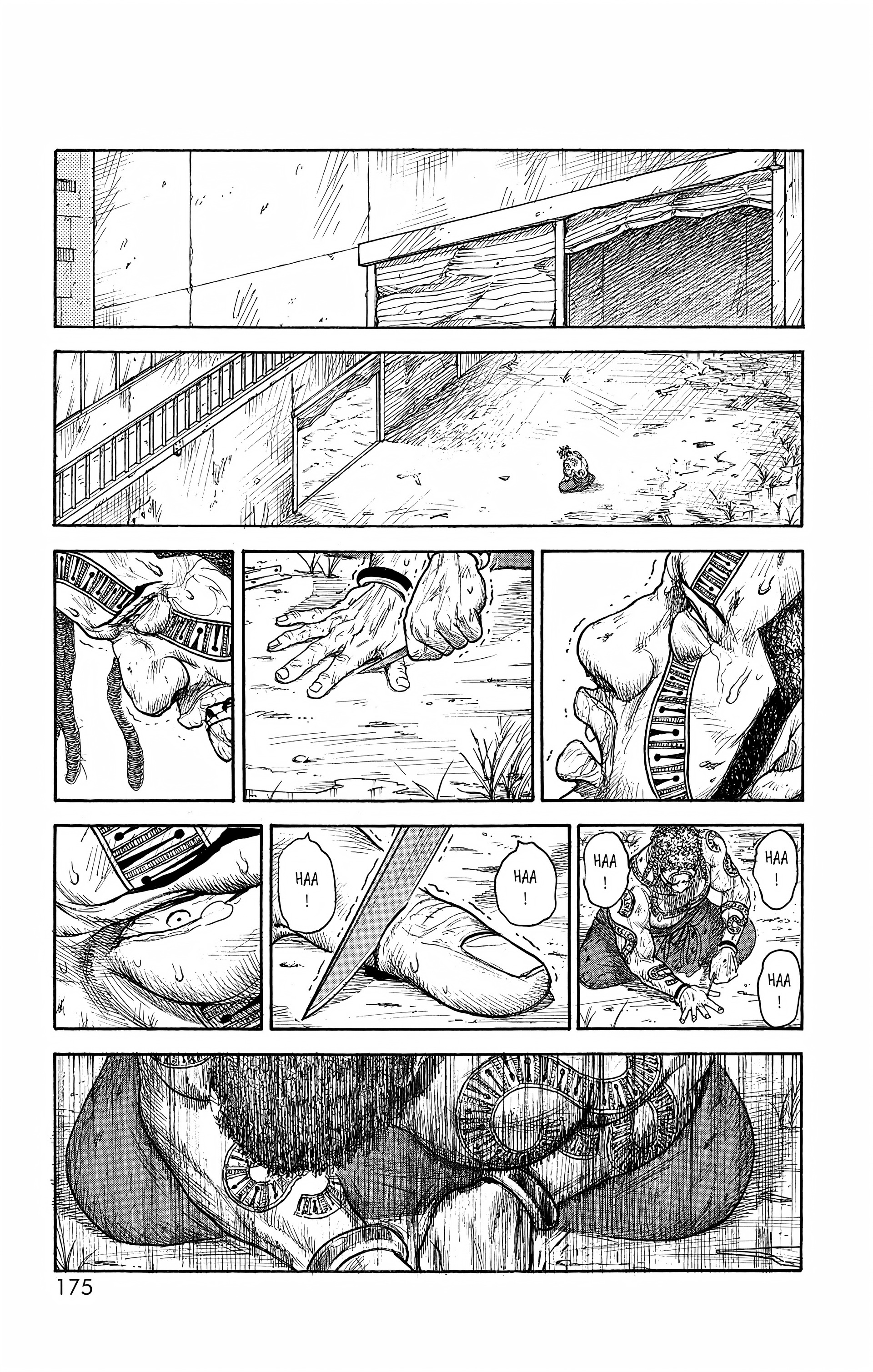 Read Prisonnier Riku FR Manga Online