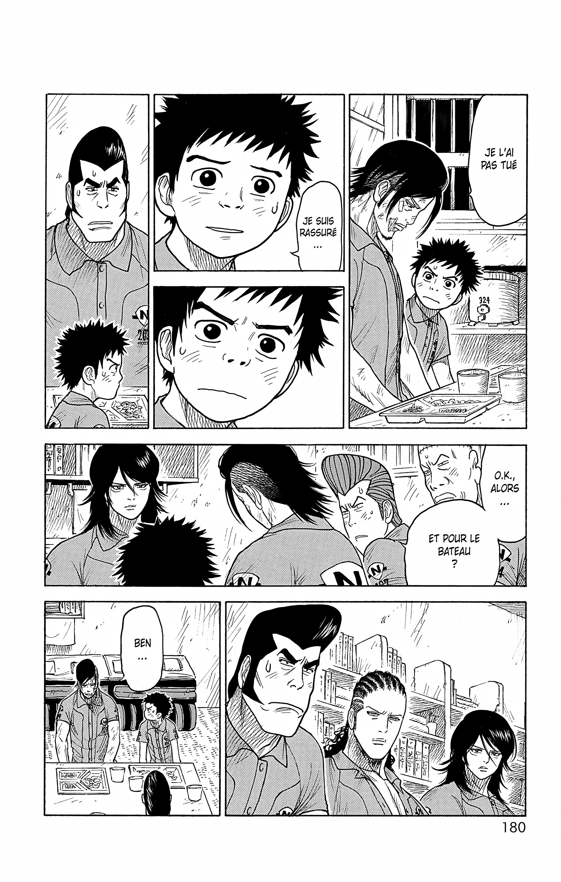 Read Prisonnier Riku FR Manga Online