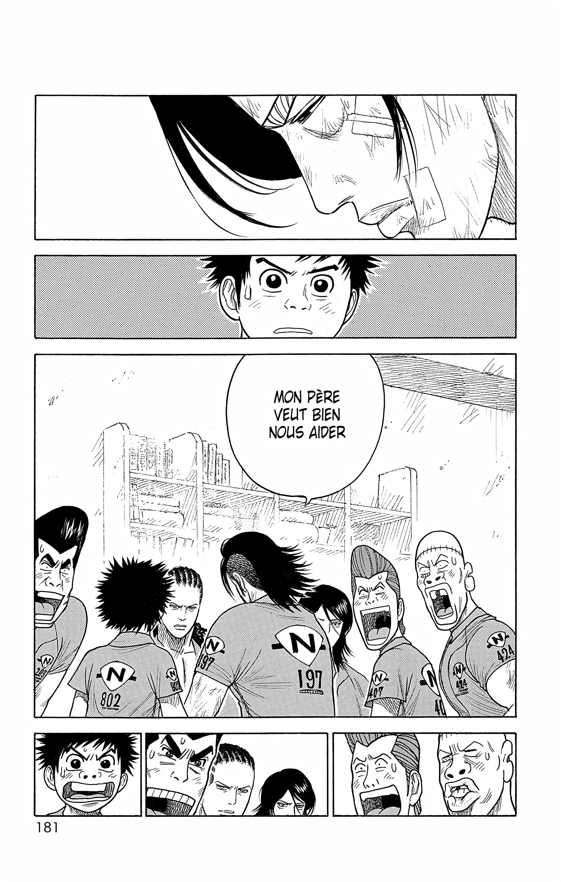 Read Prisonnier Riku FR Manga Online