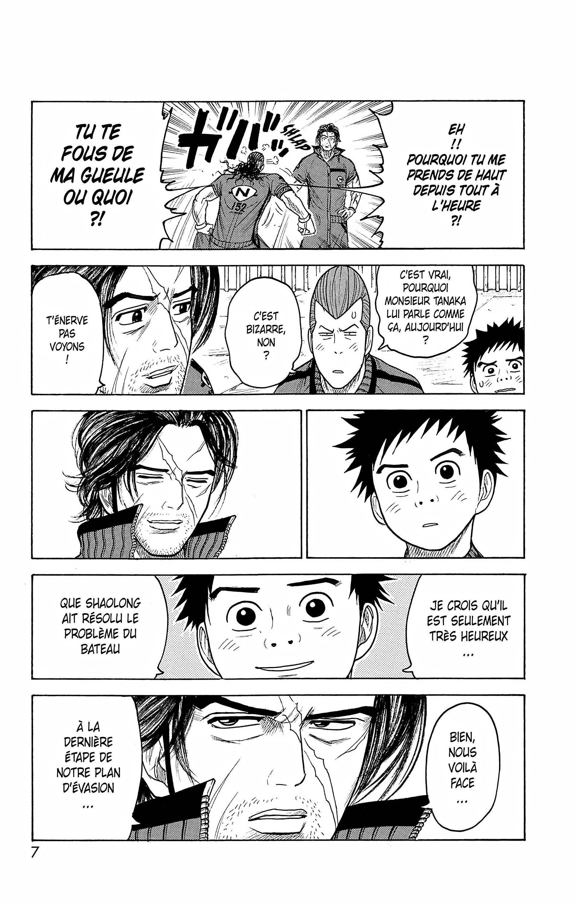 Read Prisonnier Riku FR Manga Online
