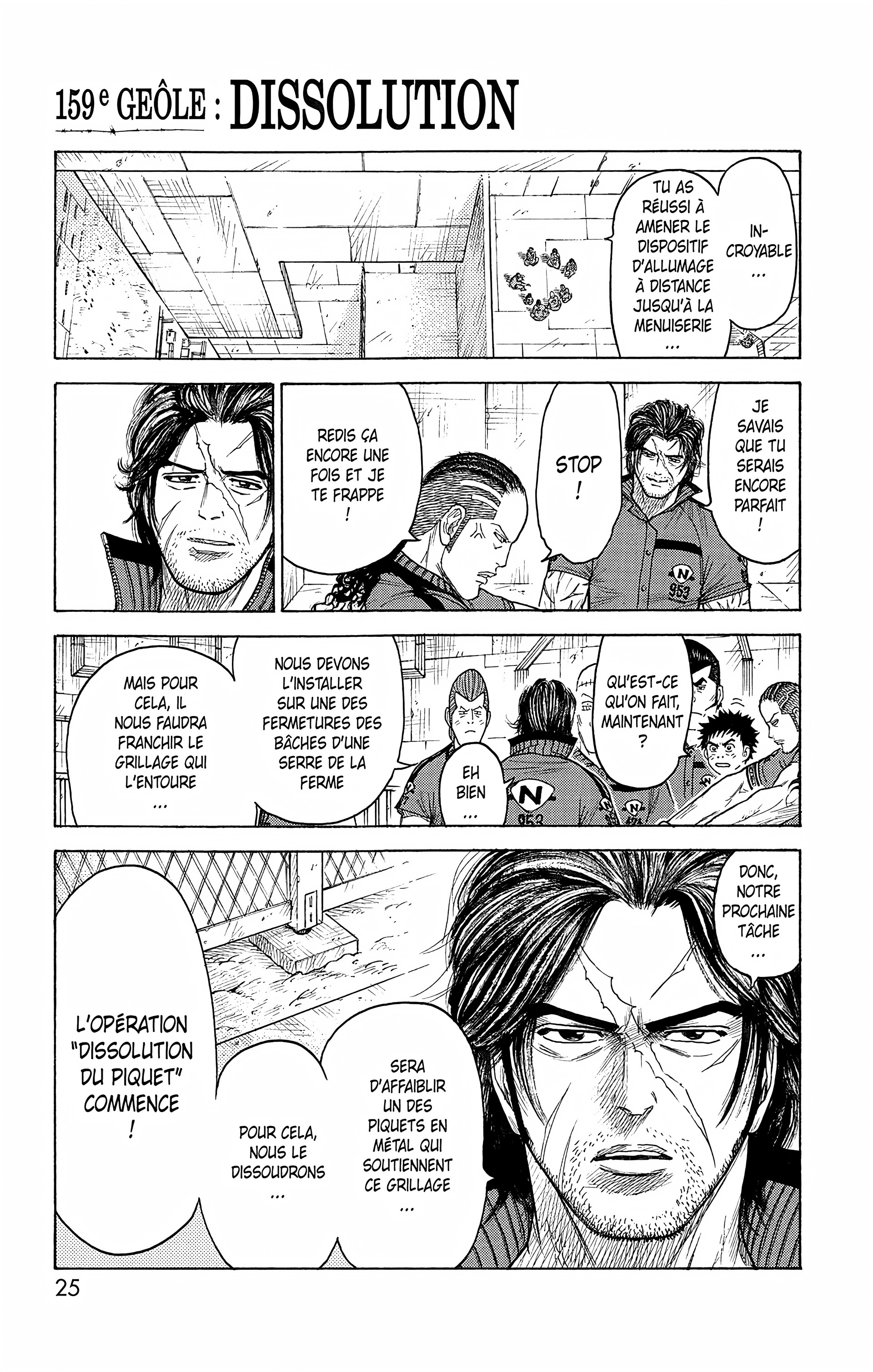 Read Prisonnier Riku FR Manga Online