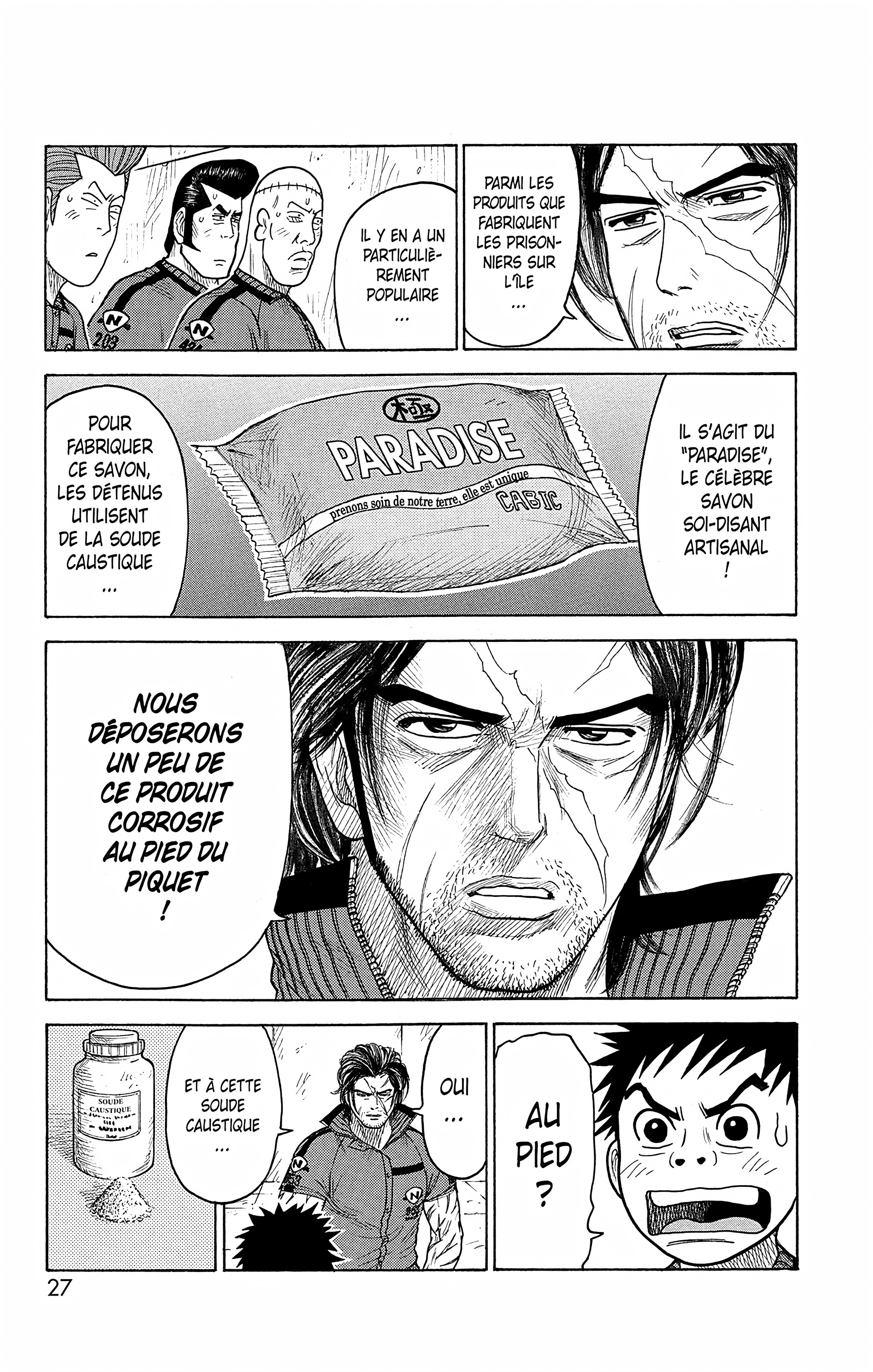 Read Prisonnier Riku FR Manga Online