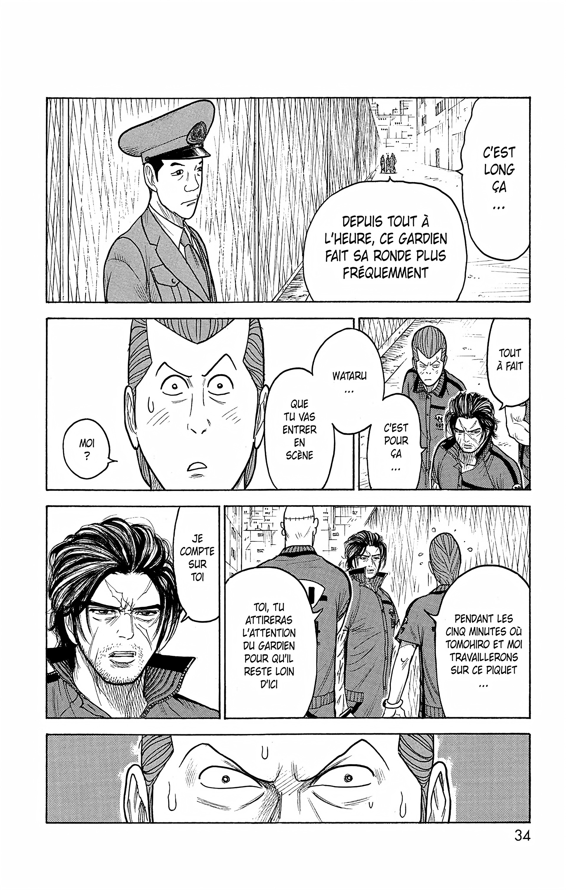 Read Prisonnier Riku FR Manga Online