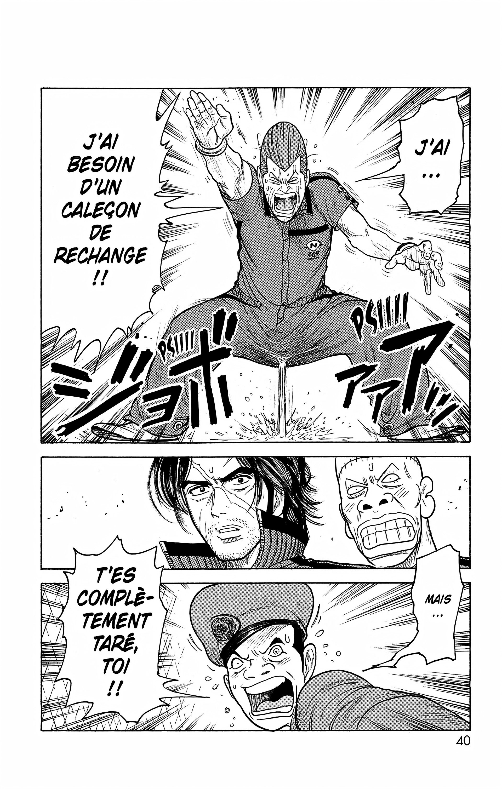 Read Prisonnier Riku FR Manga Online
