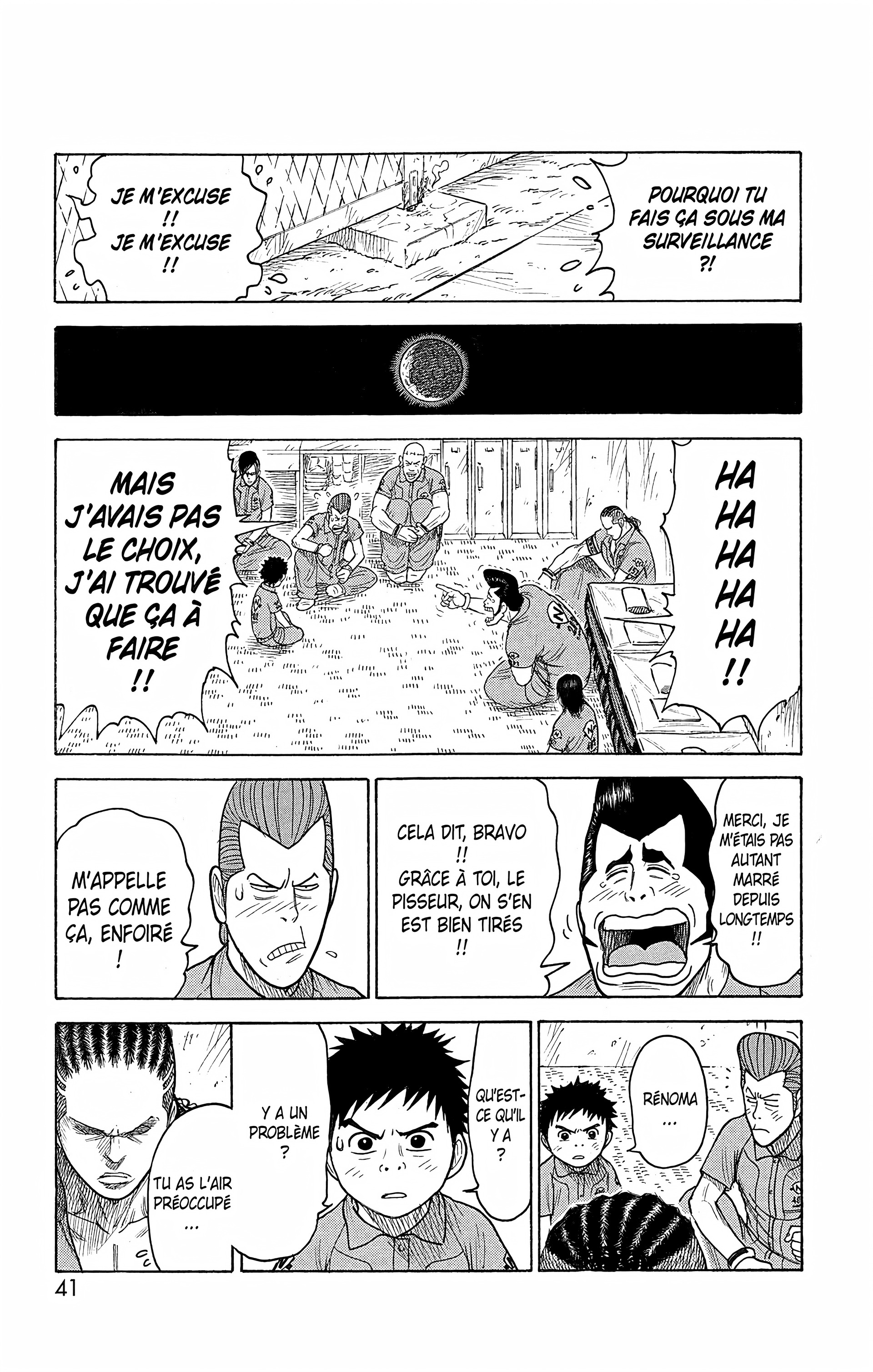 Read Prisonnier Riku FR Manga Online
