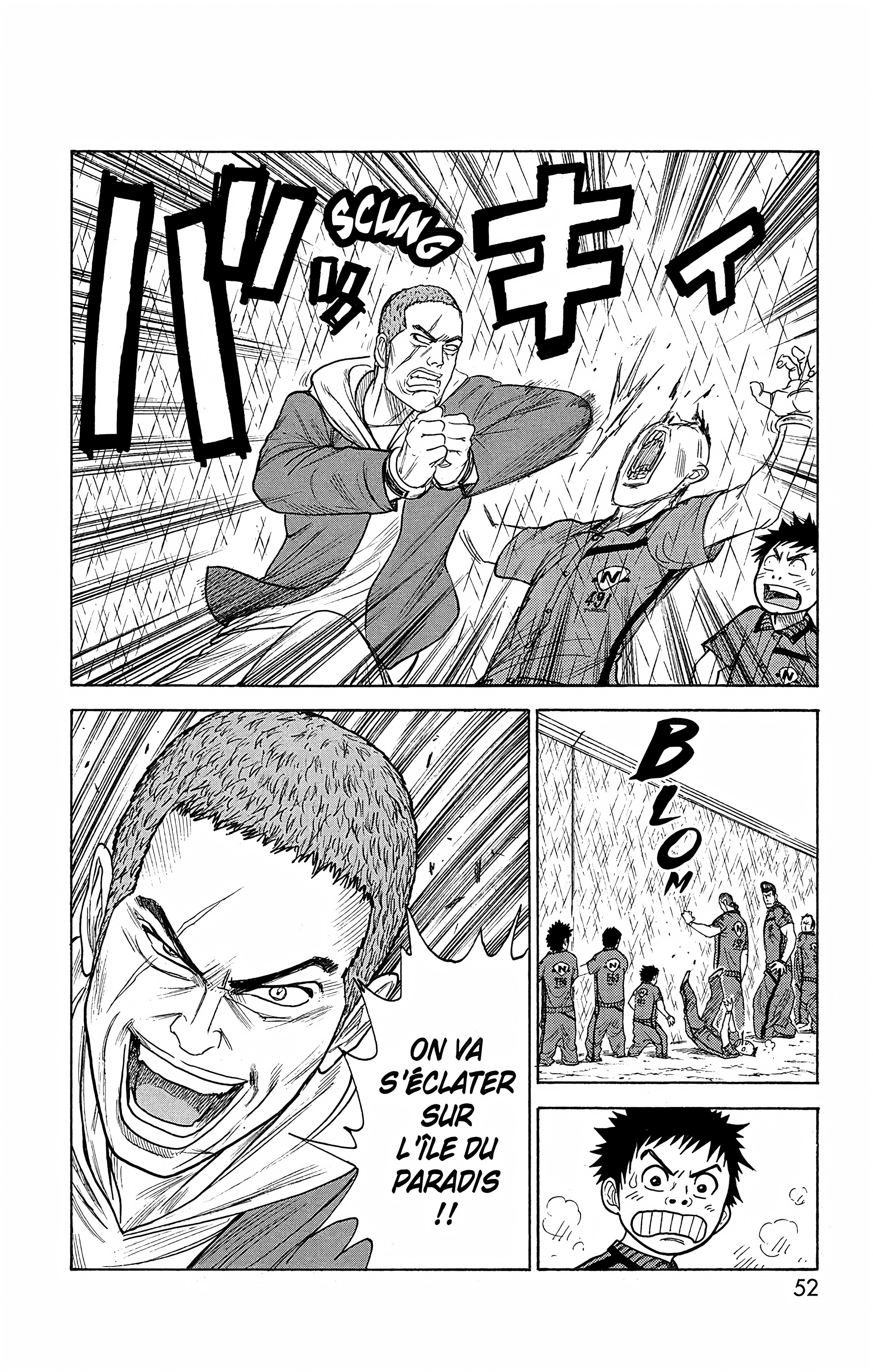 Read Prisonnier Riku FR Manga Online