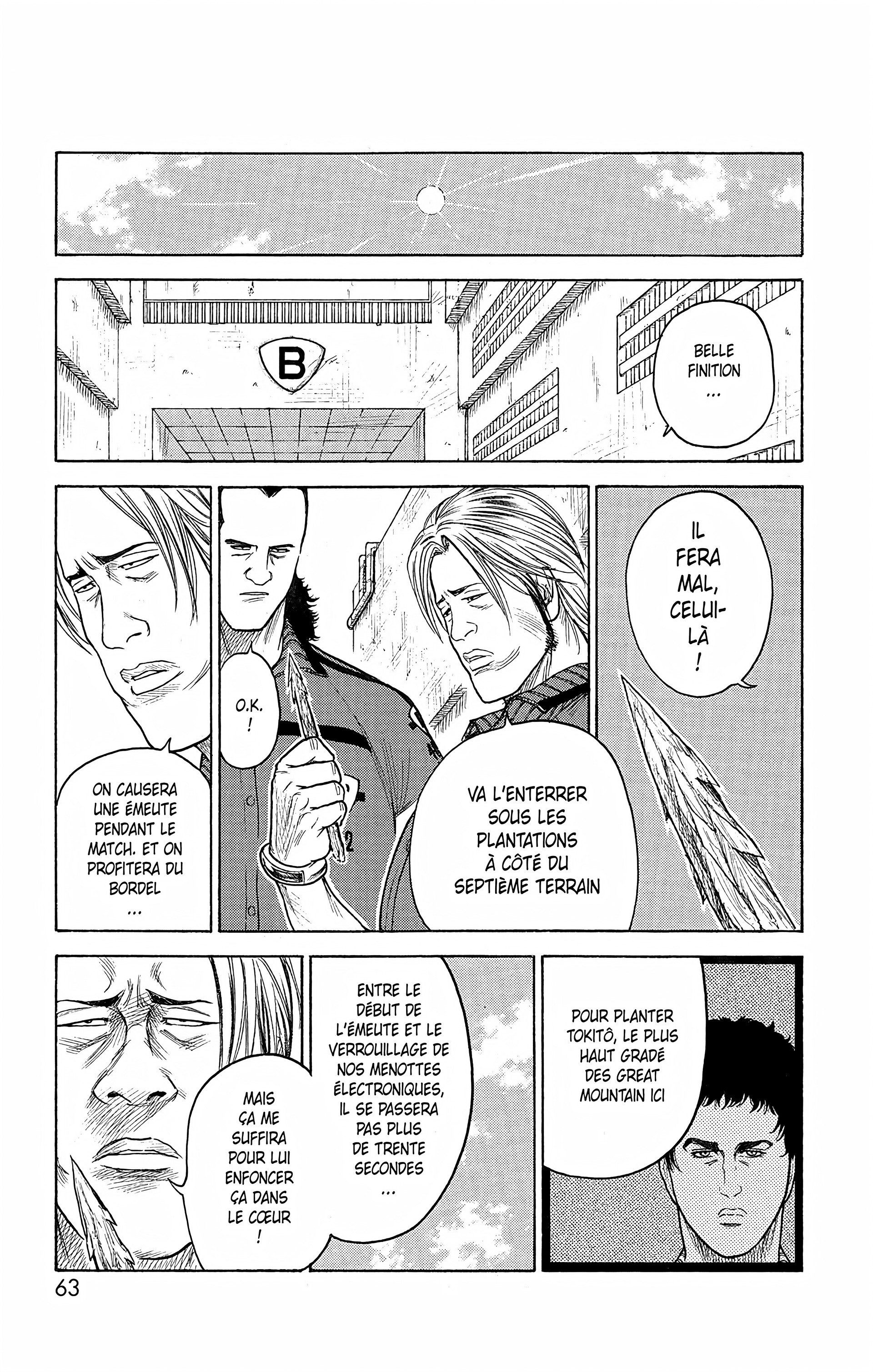 Read Prisonnier Riku FR Manga Online