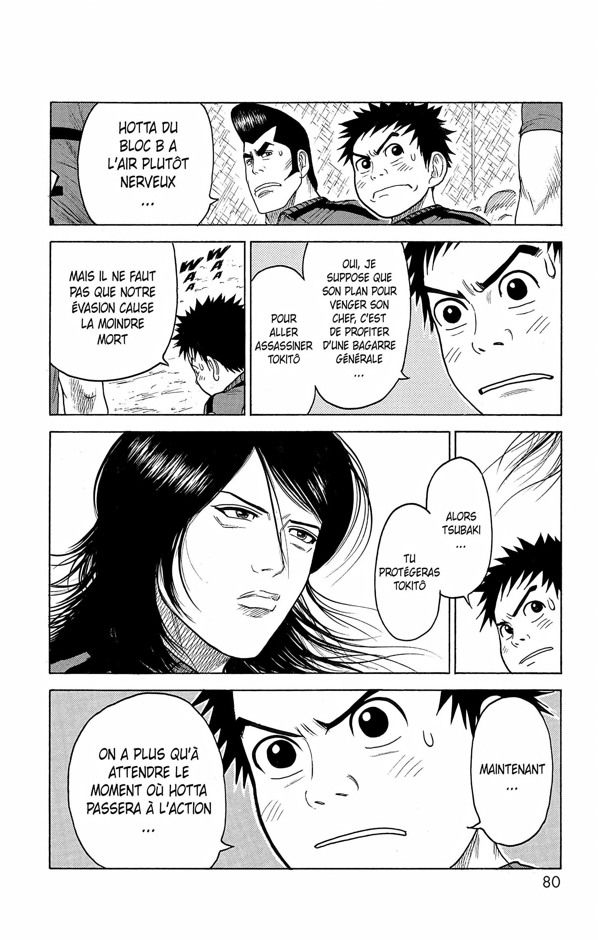 Read Prisonnier Riku FR Manga Online