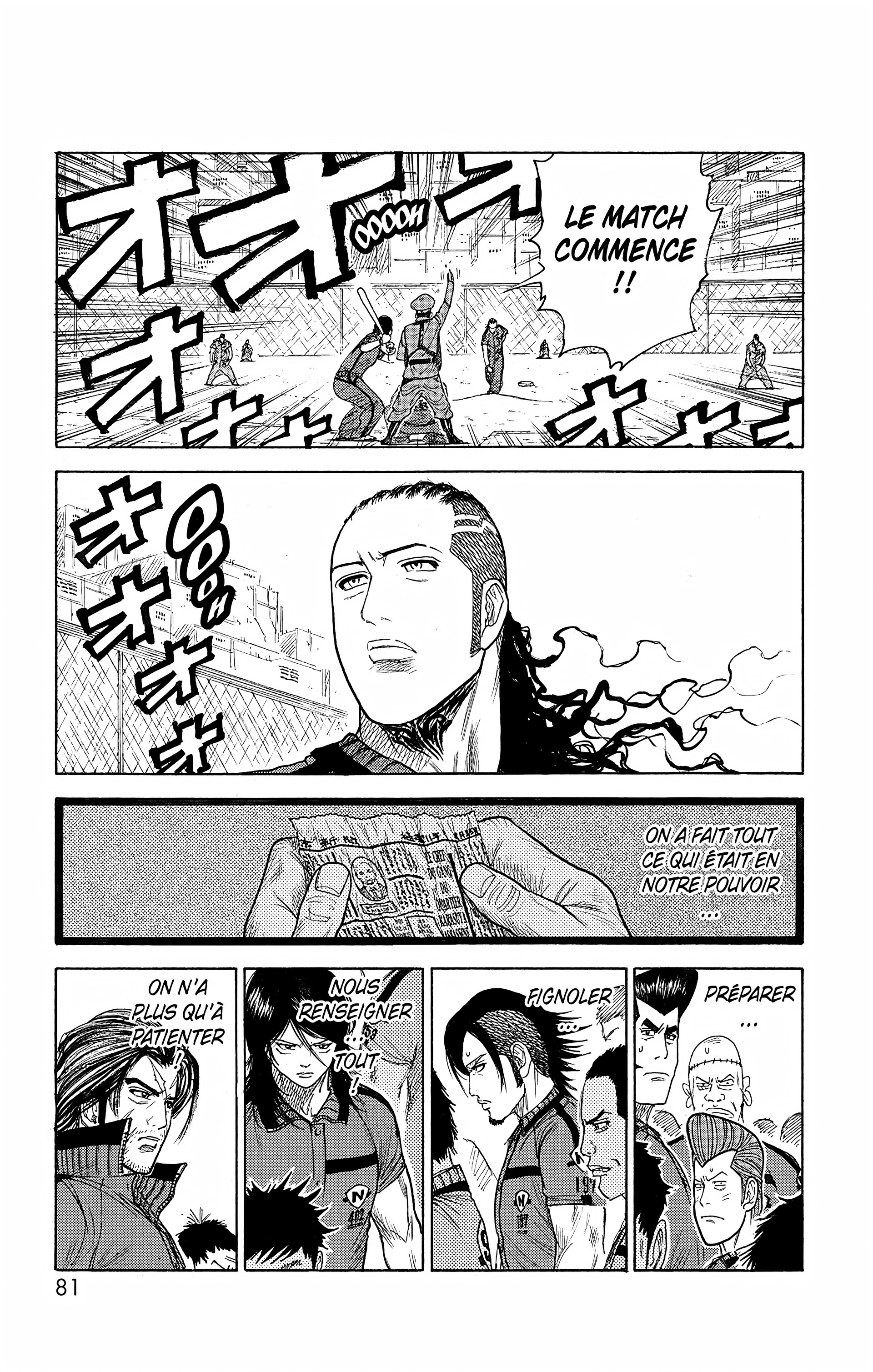 Read Prisonnier Riku FR Manga Online
