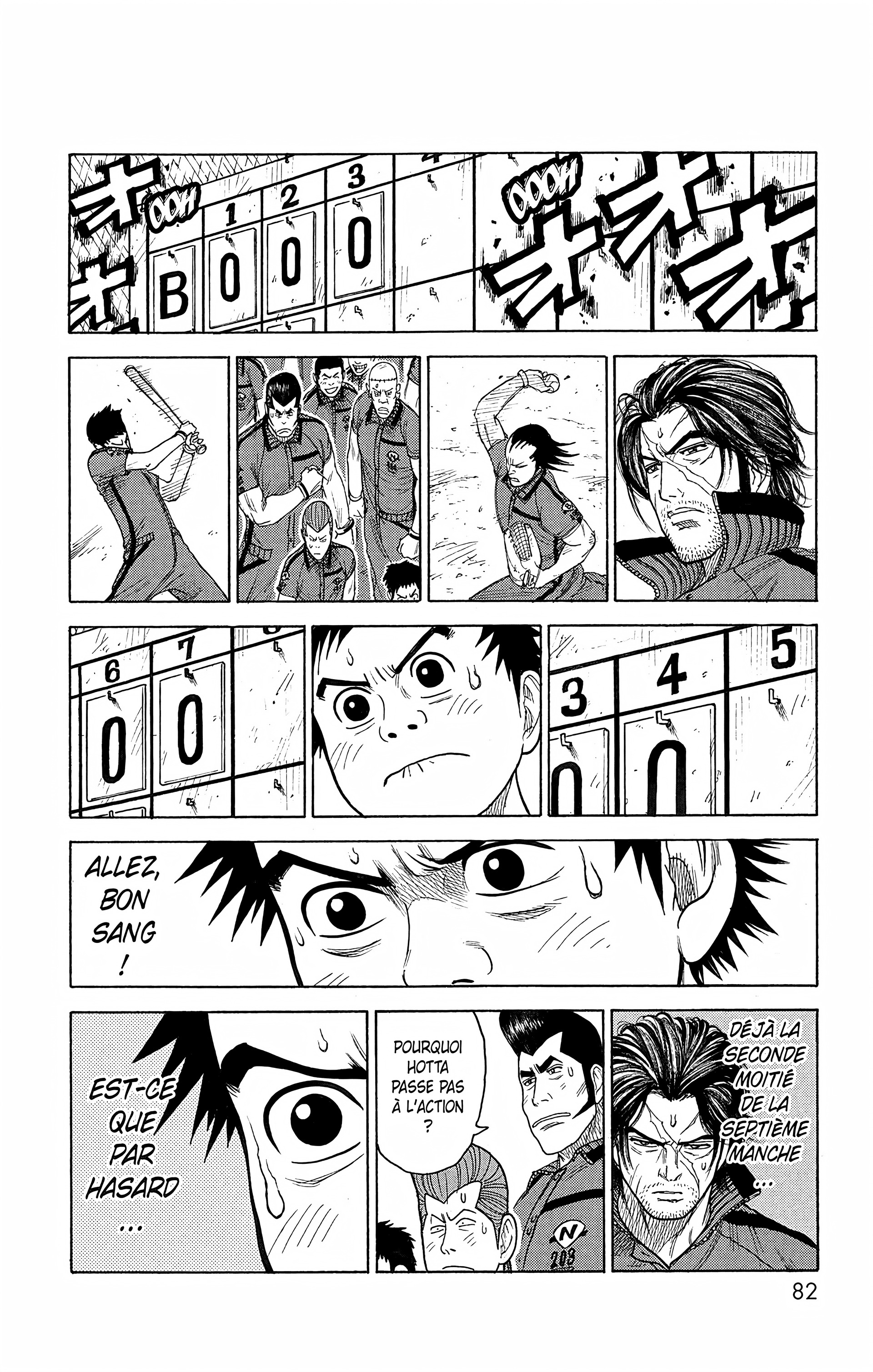 Read Prisonnier Riku FR Manga Online