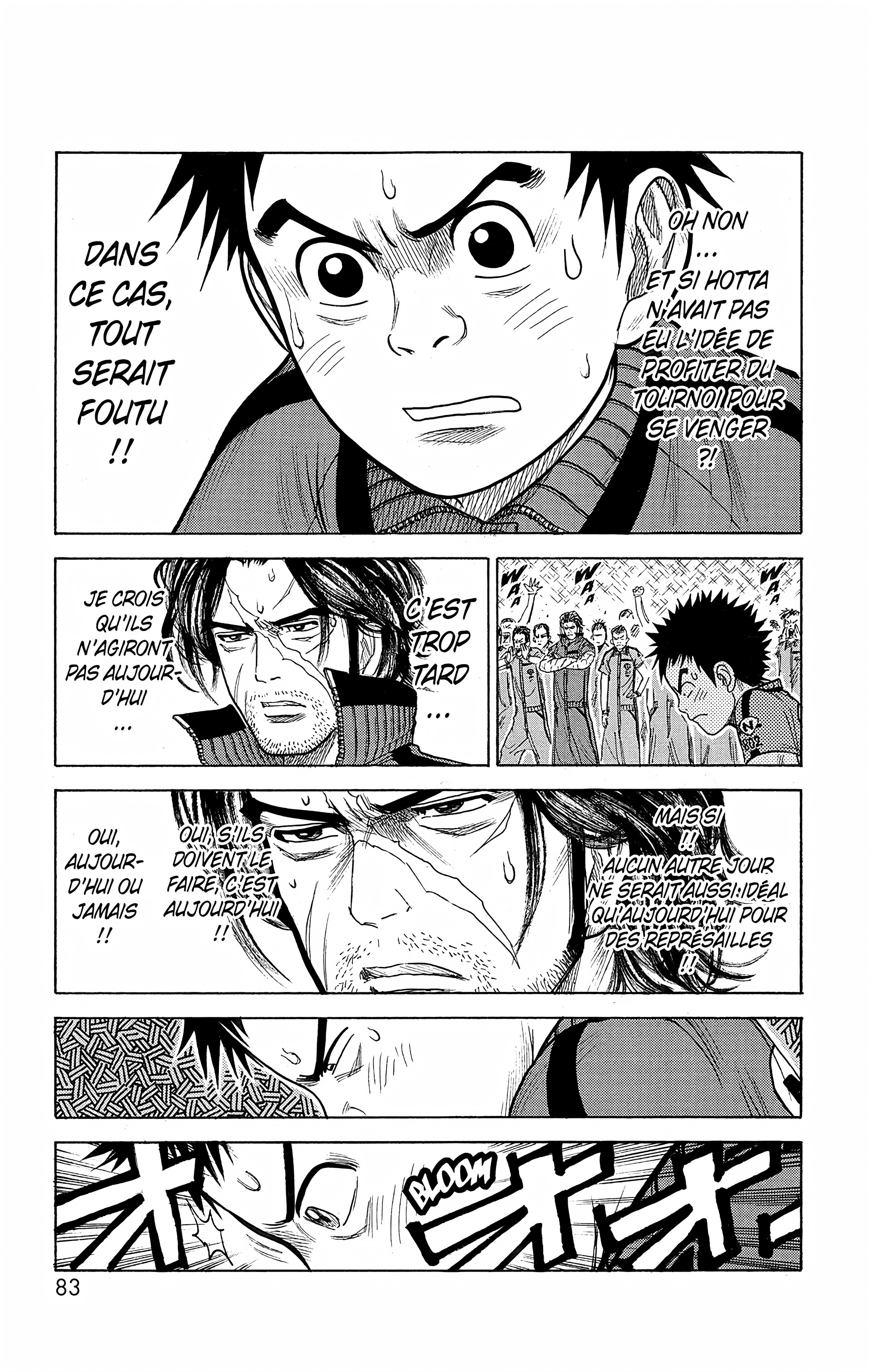 Read Prisonnier Riku FR Manga Online