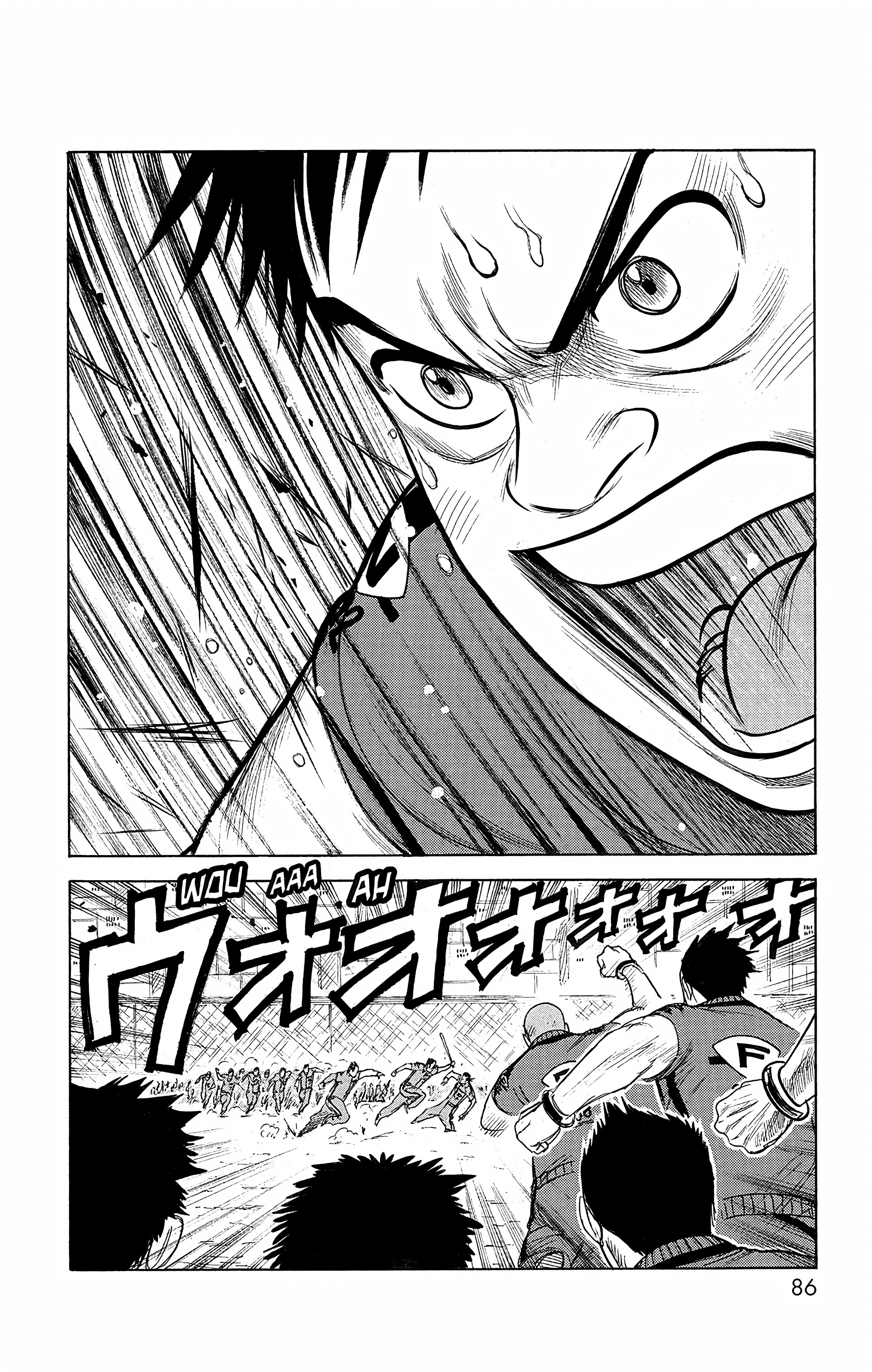 Read Prisonnier Riku FR Manga Online