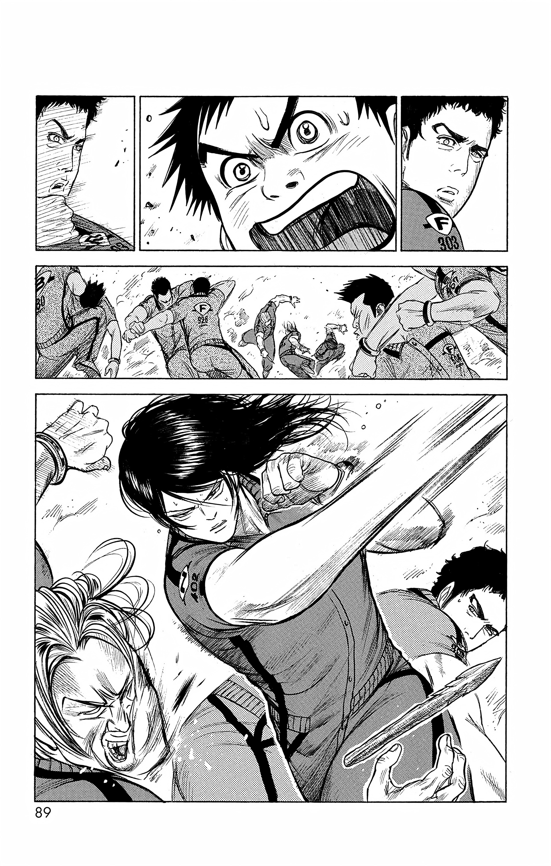 Read Prisonnier Riku FR Manga Online