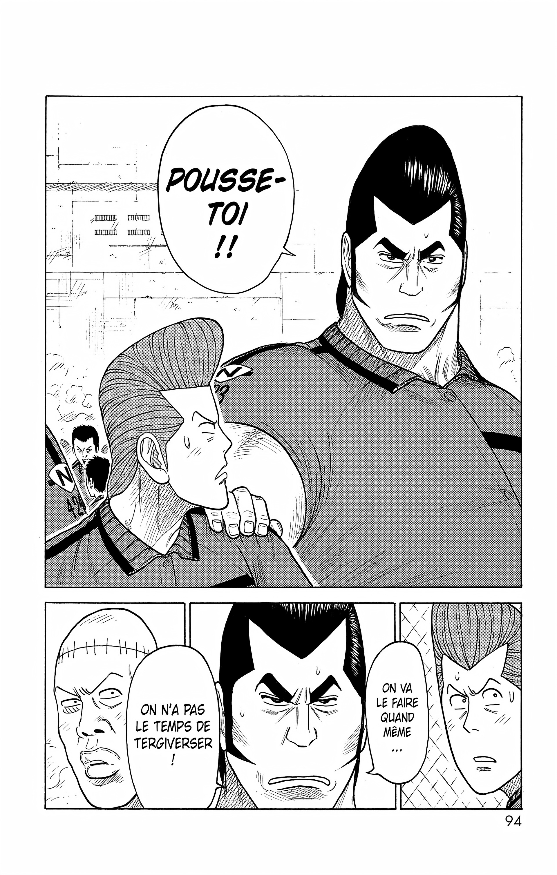 Read Prisonnier Riku FR Manga Online