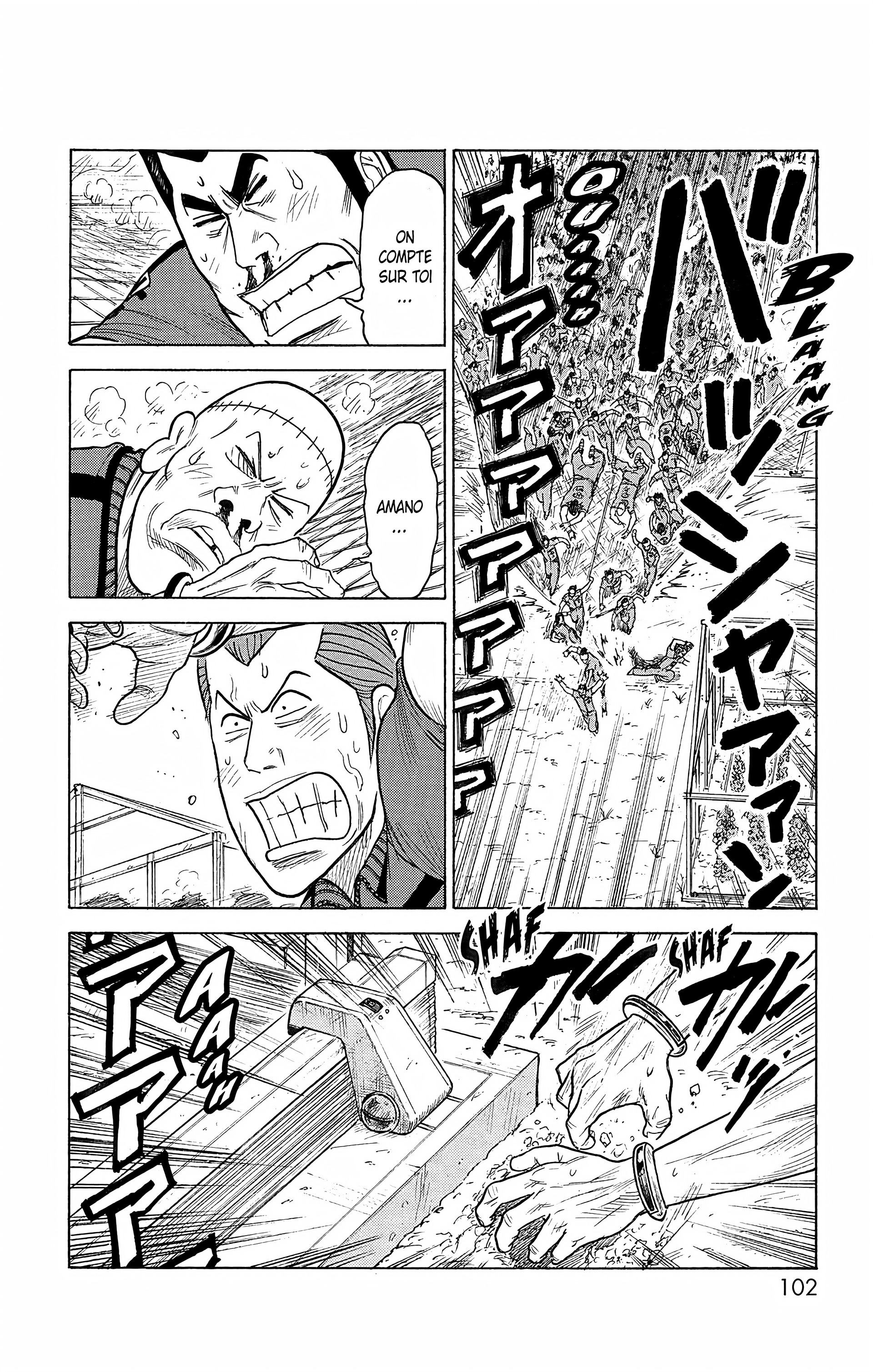 Read Prisonnier Riku FR Manga Online