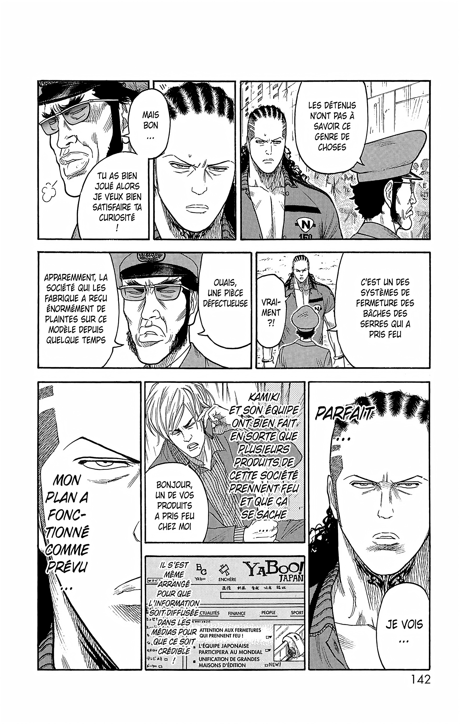 Read Prisonnier Riku FR Manga Online