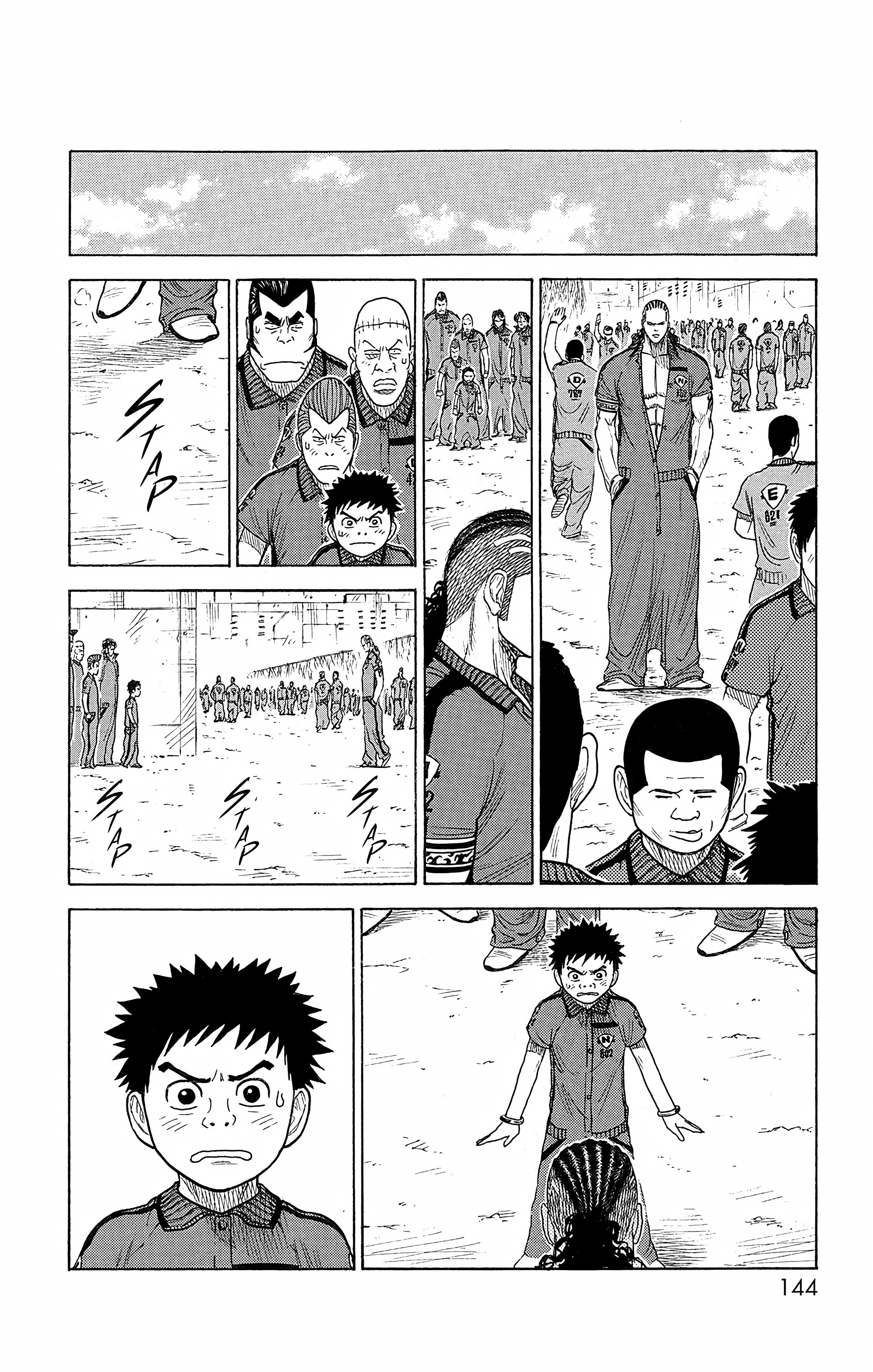 Read Prisonnier Riku FR Manga Online