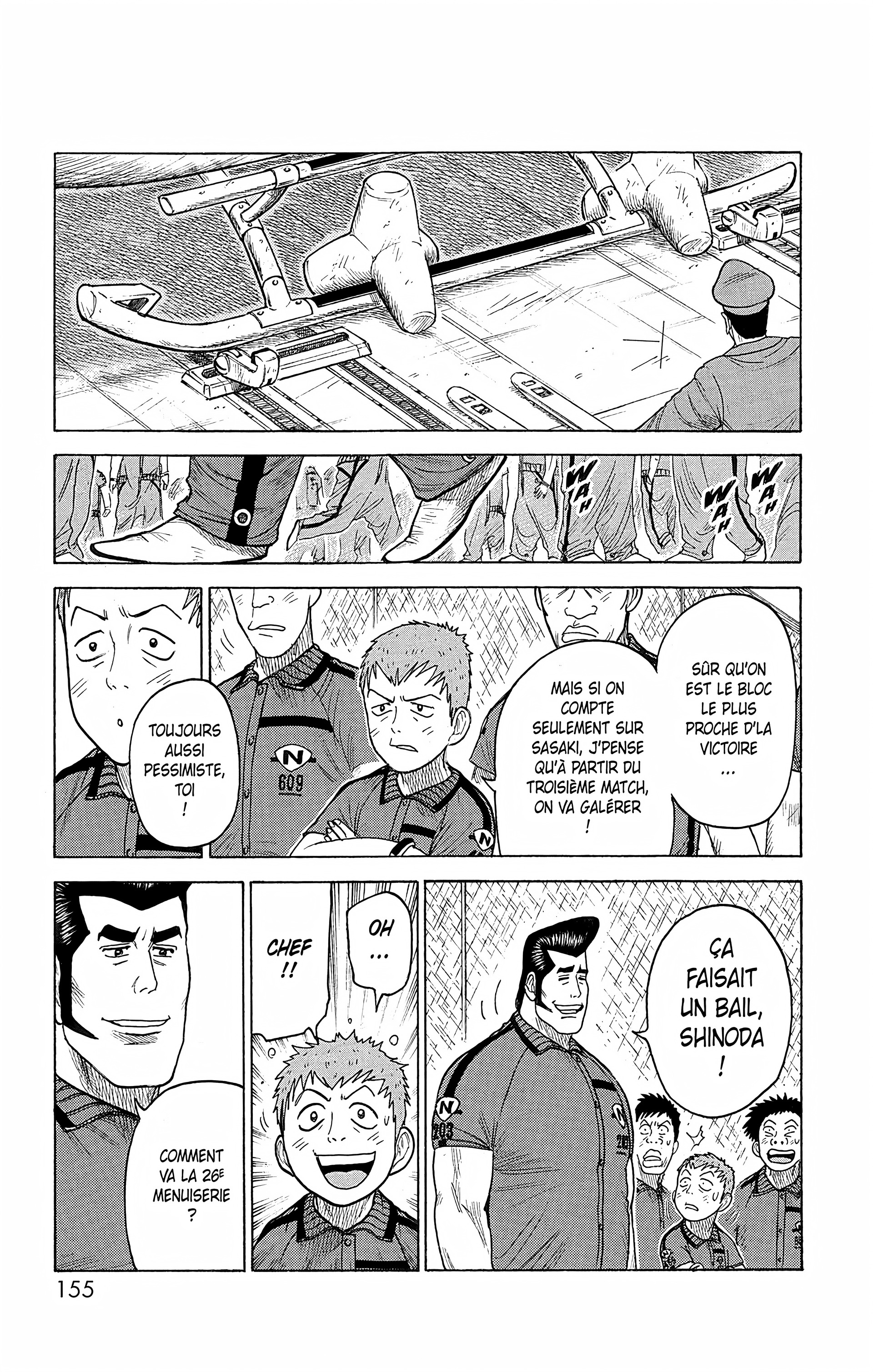 Read Prisonnier Riku FR Manga Online