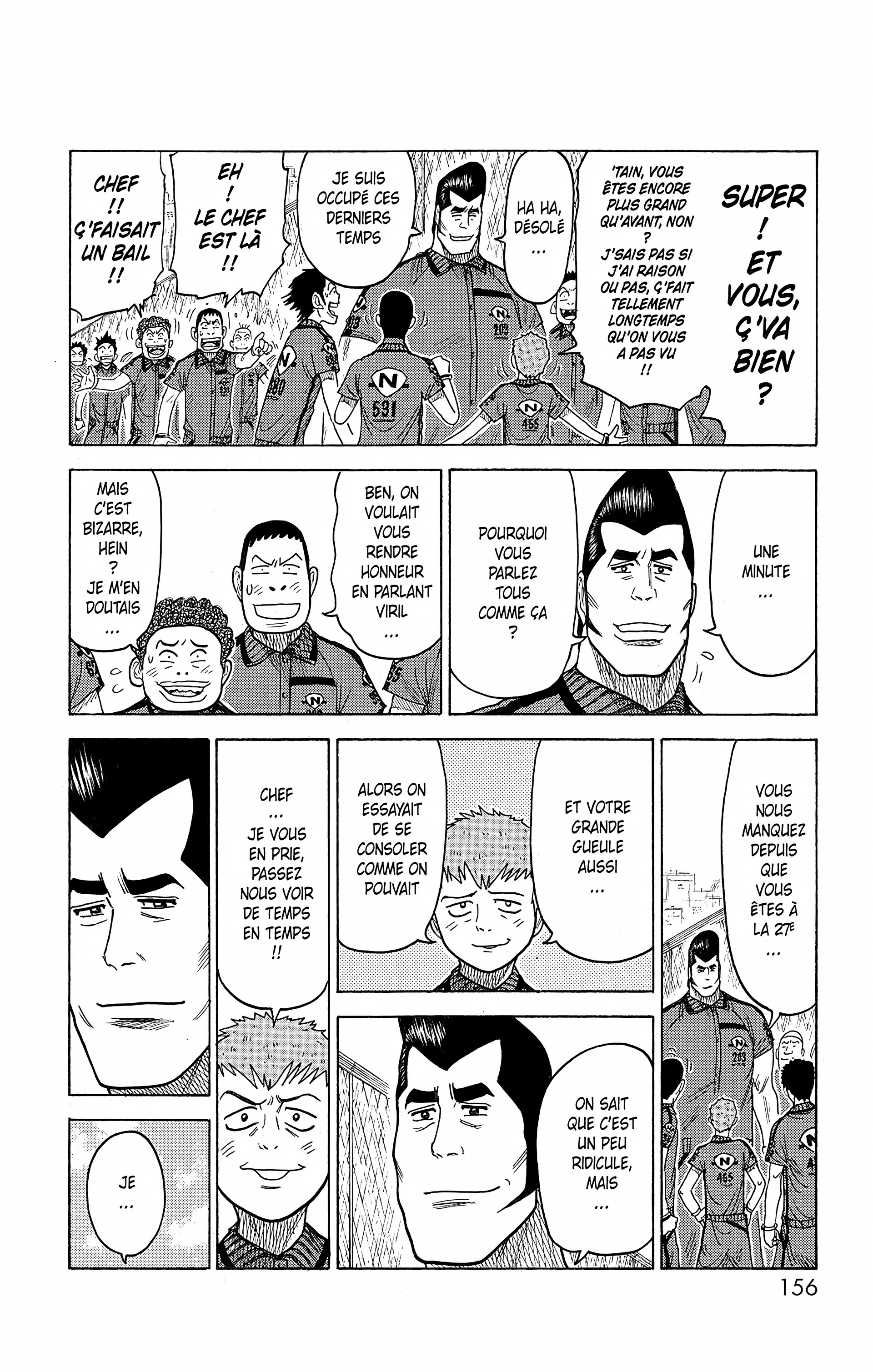 Read Prisonnier Riku FR Manga Online