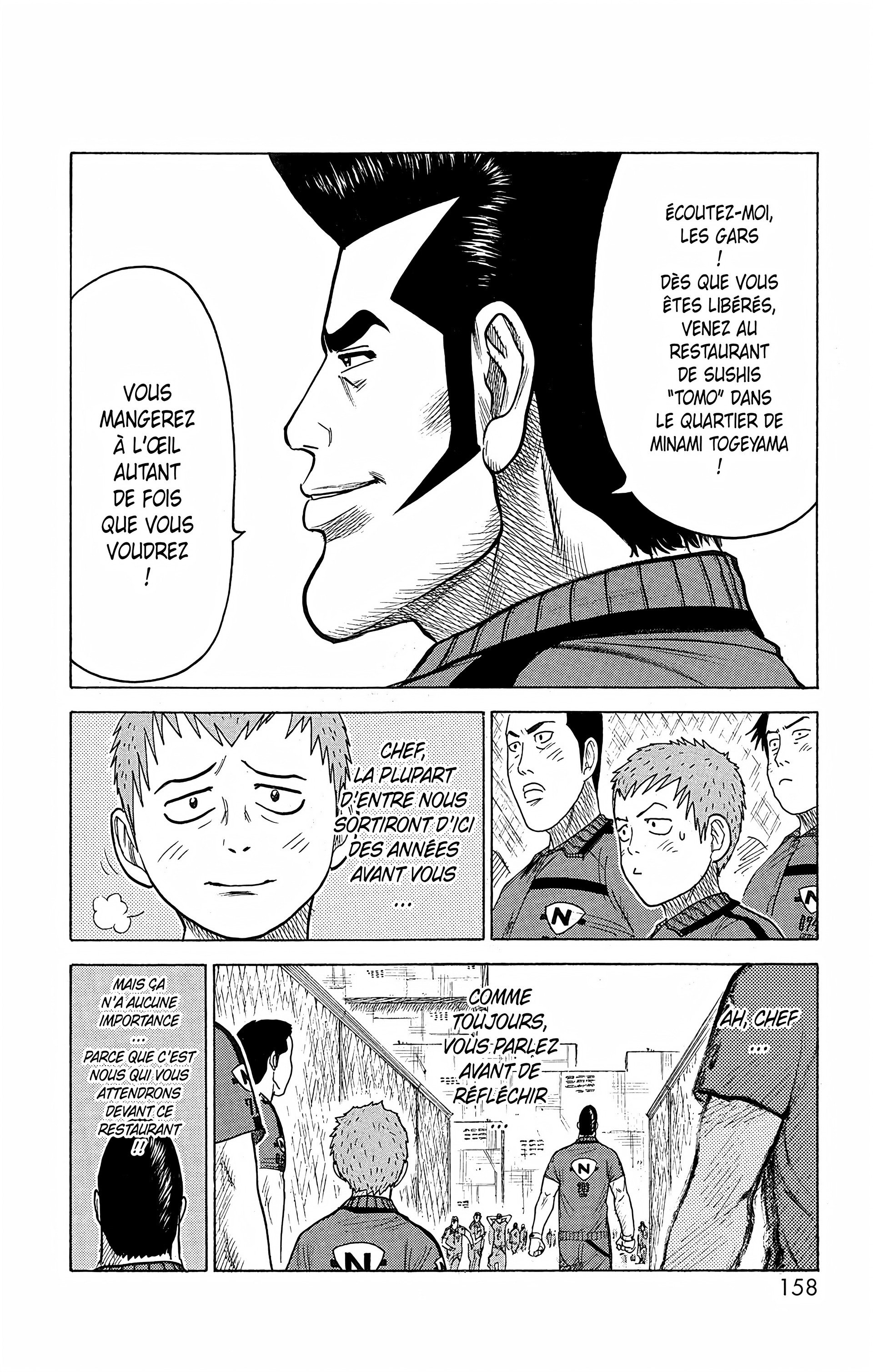 Read Prisonnier Riku FR Manga Online
