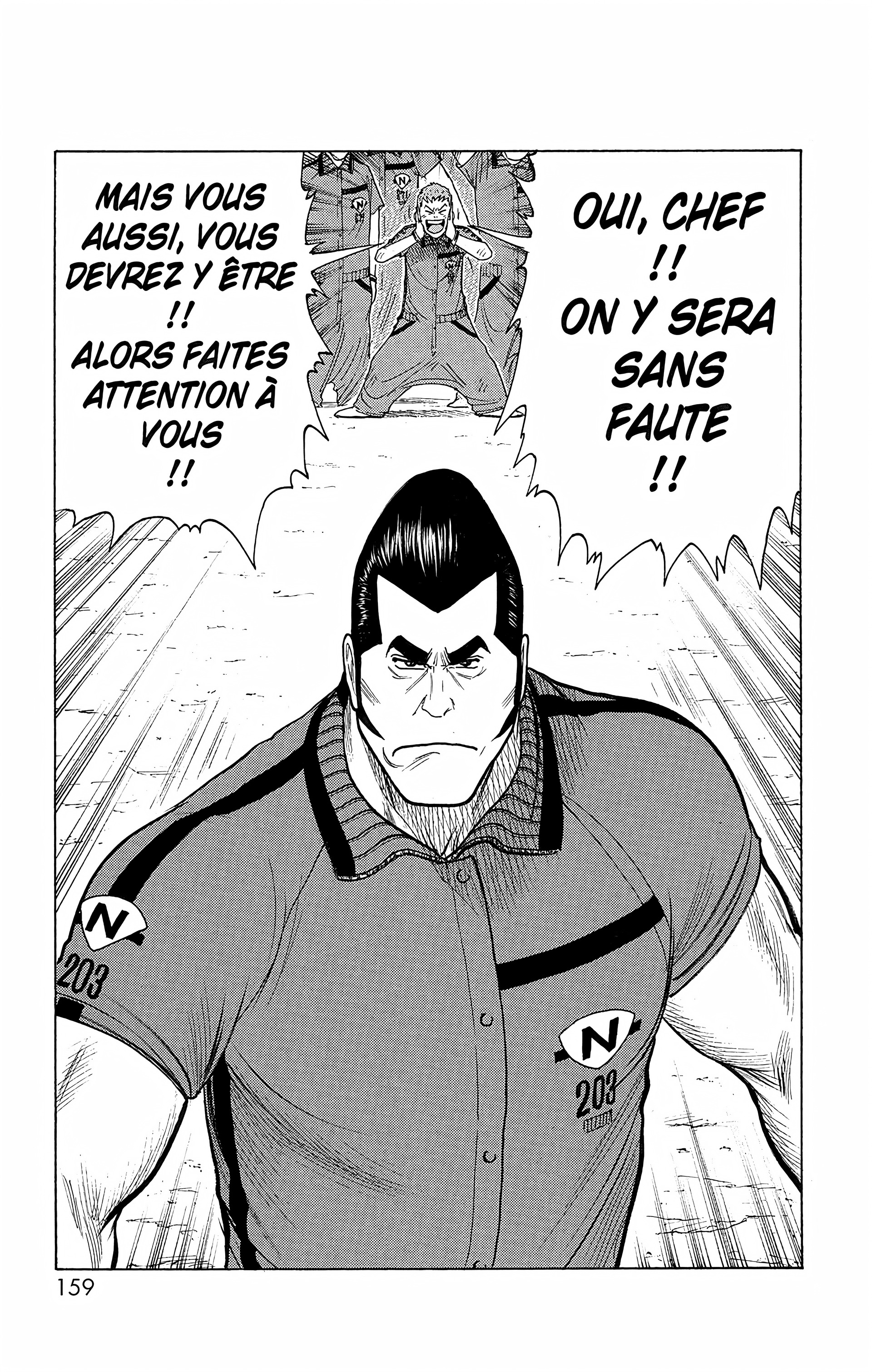 Read Prisonnier Riku FR Manga Online