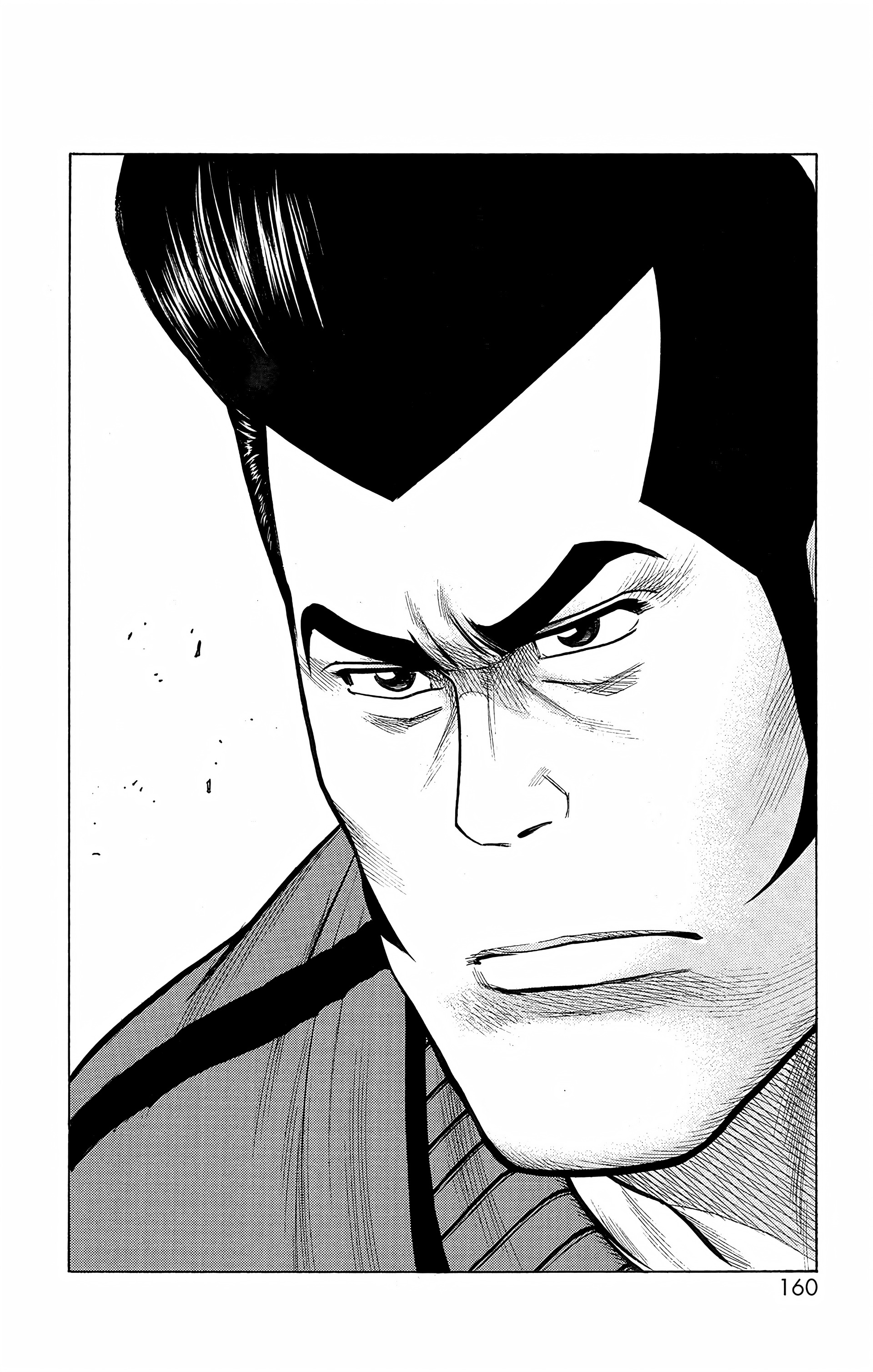 Read Prisonnier Riku FR Manga Online