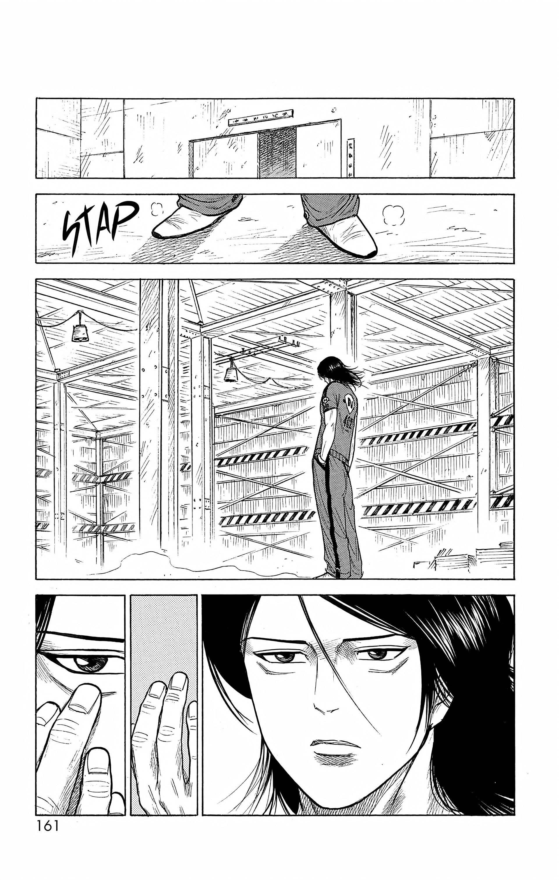 Read Prisonnier Riku FR Manga Online