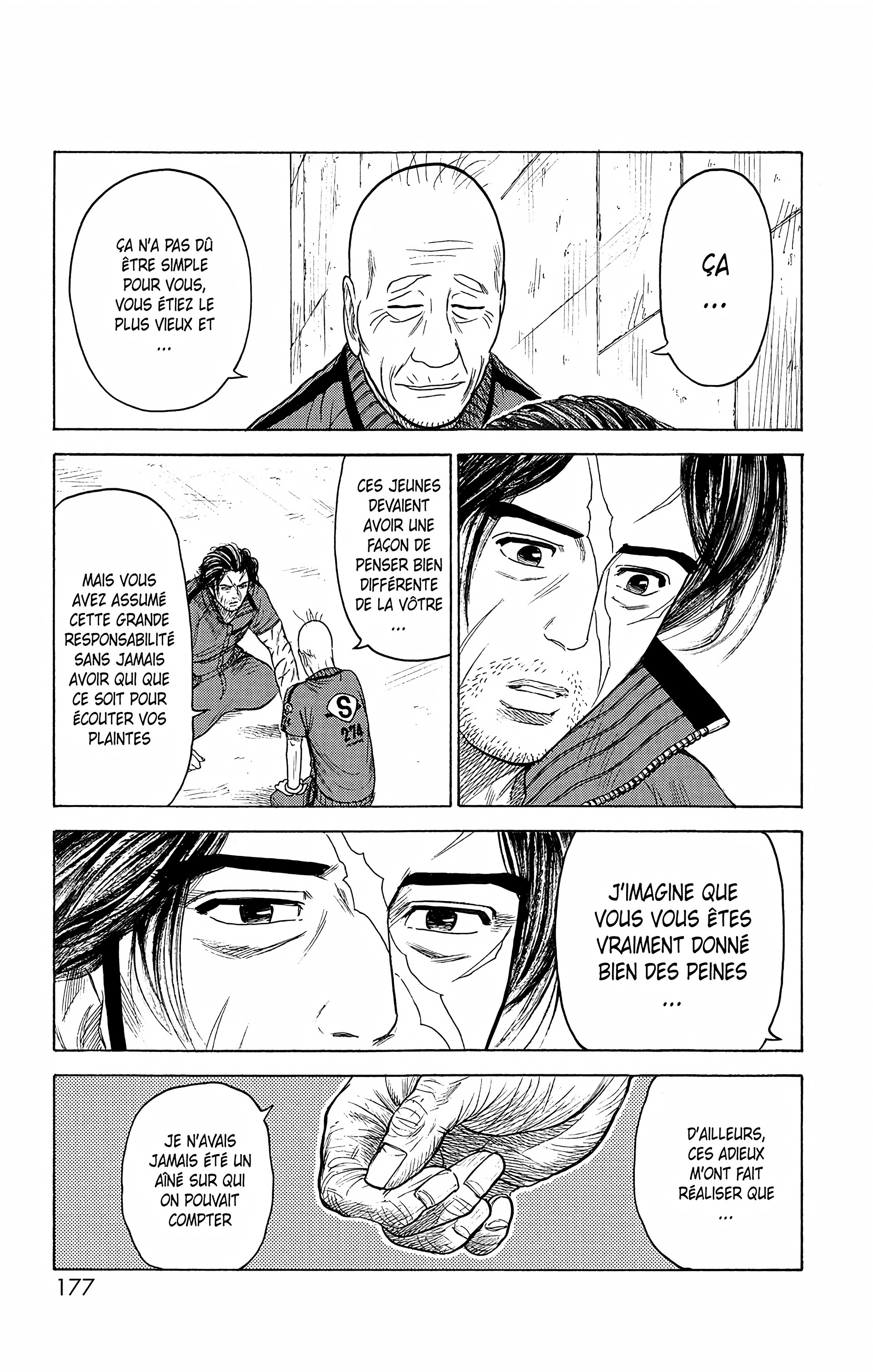 Read Prisonnier Riku FR Manga Online