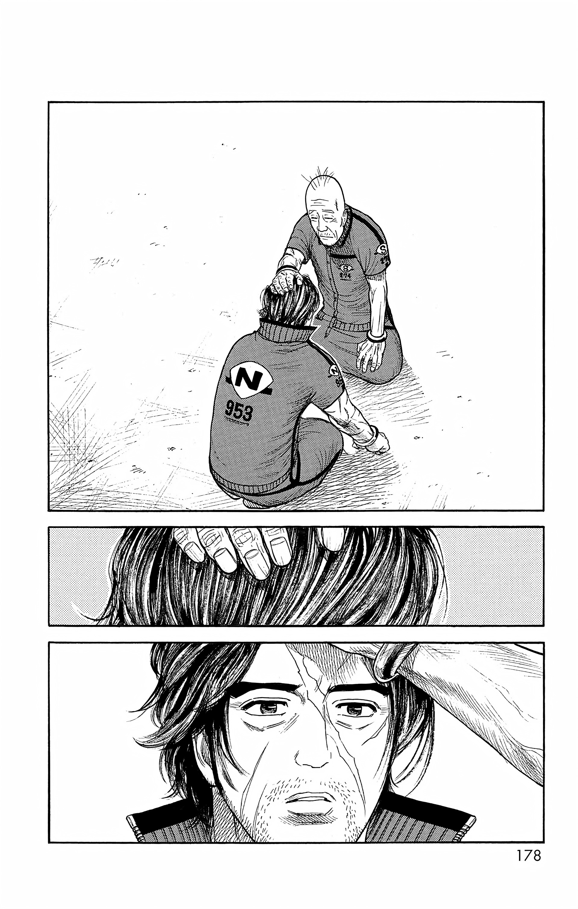 Read Prisonnier Riku FR Manga Online